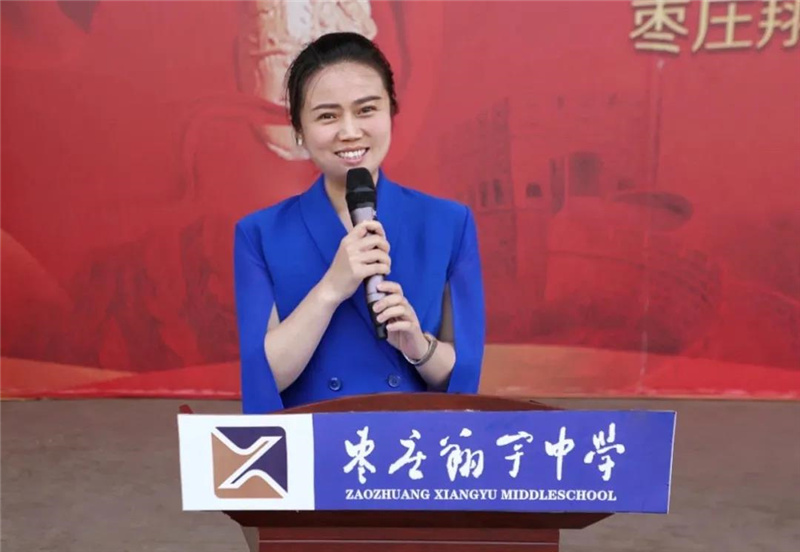 图片[7]-展翔宇风采 为学校代言-爱山亭网