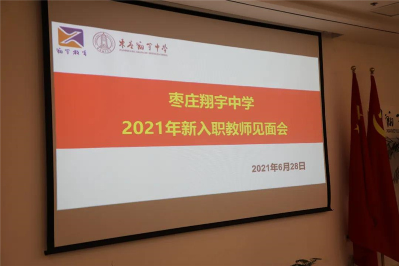图片[1]-迷人的微笑你有没有-爱山亭网