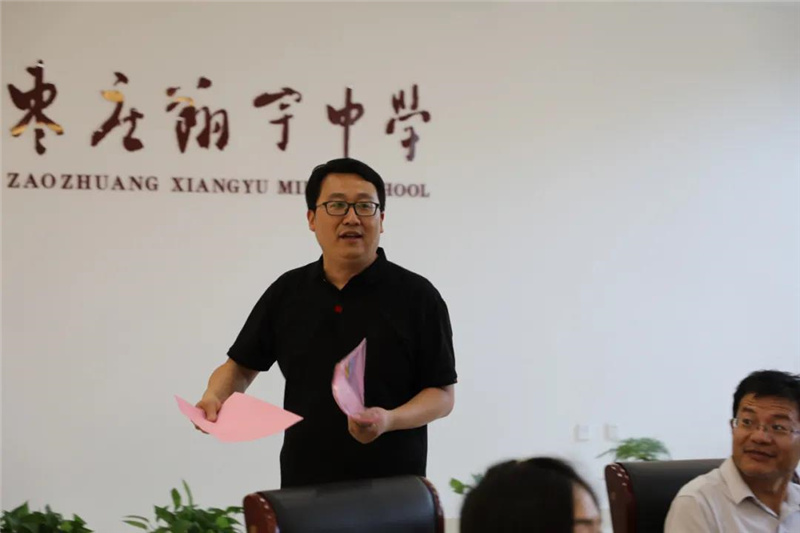 图片[4]-小小生日会 浓浓翔宇情-爱山亭网
