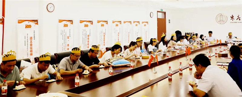 图片[18]-小小生日会 浓浓翔宇情-爱山亭网