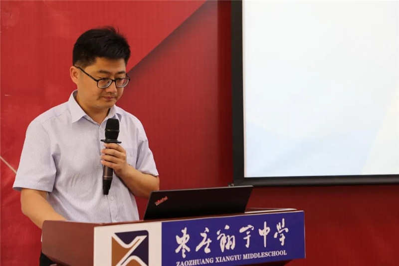 图片[4]-行政管理岗位述职：凝心聚力，共赴诗和远方-爱山亭网