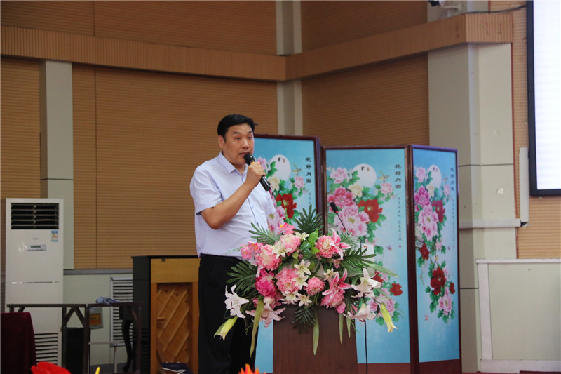图片[4]-枣庄十八中举行高考总结暨学期结束会议-爱山亭网