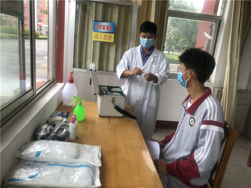 枣庄十八中开展2021年秋季开学疫情防控应急演练