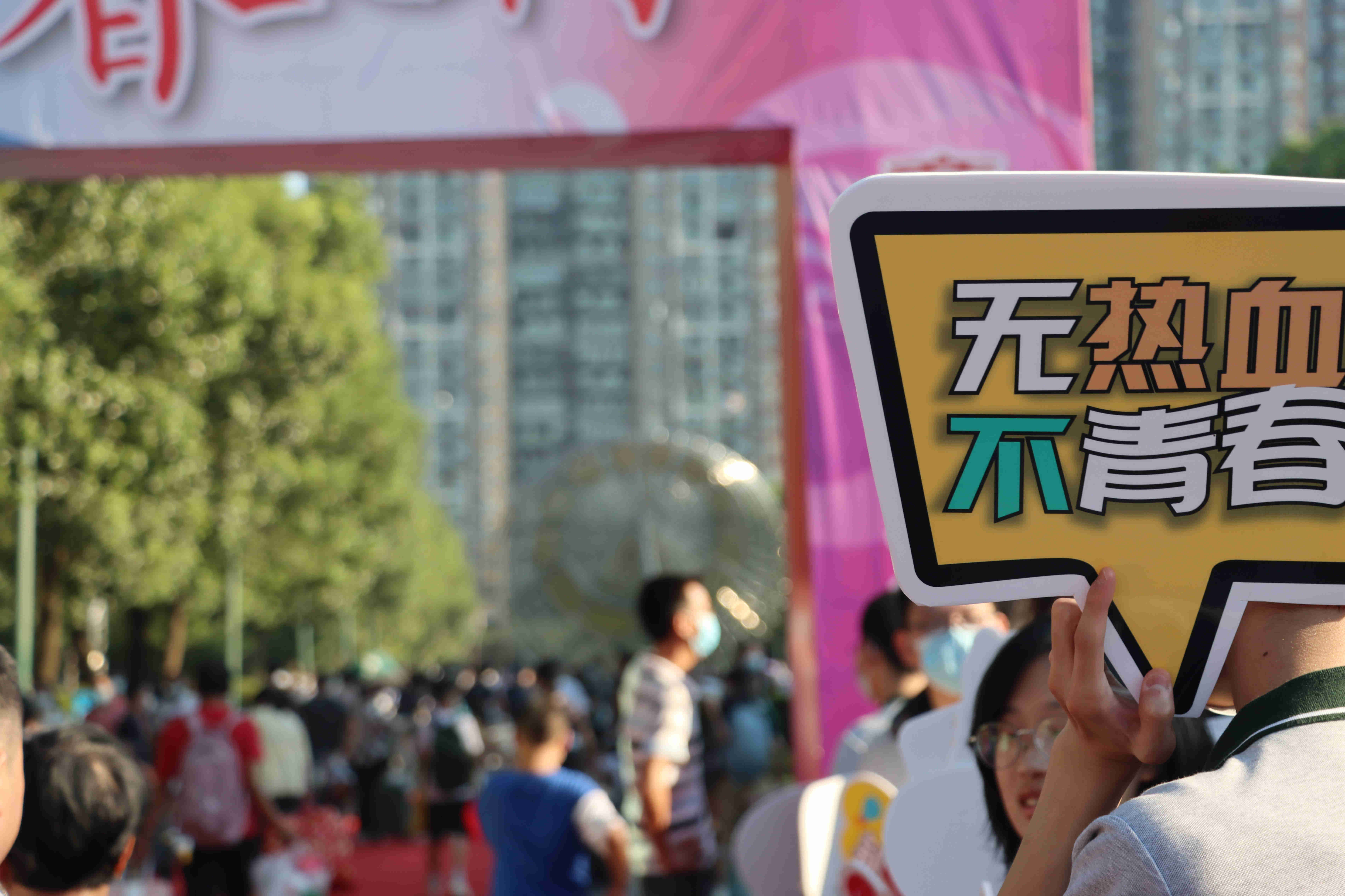 【开学季】监利中学,我们来了