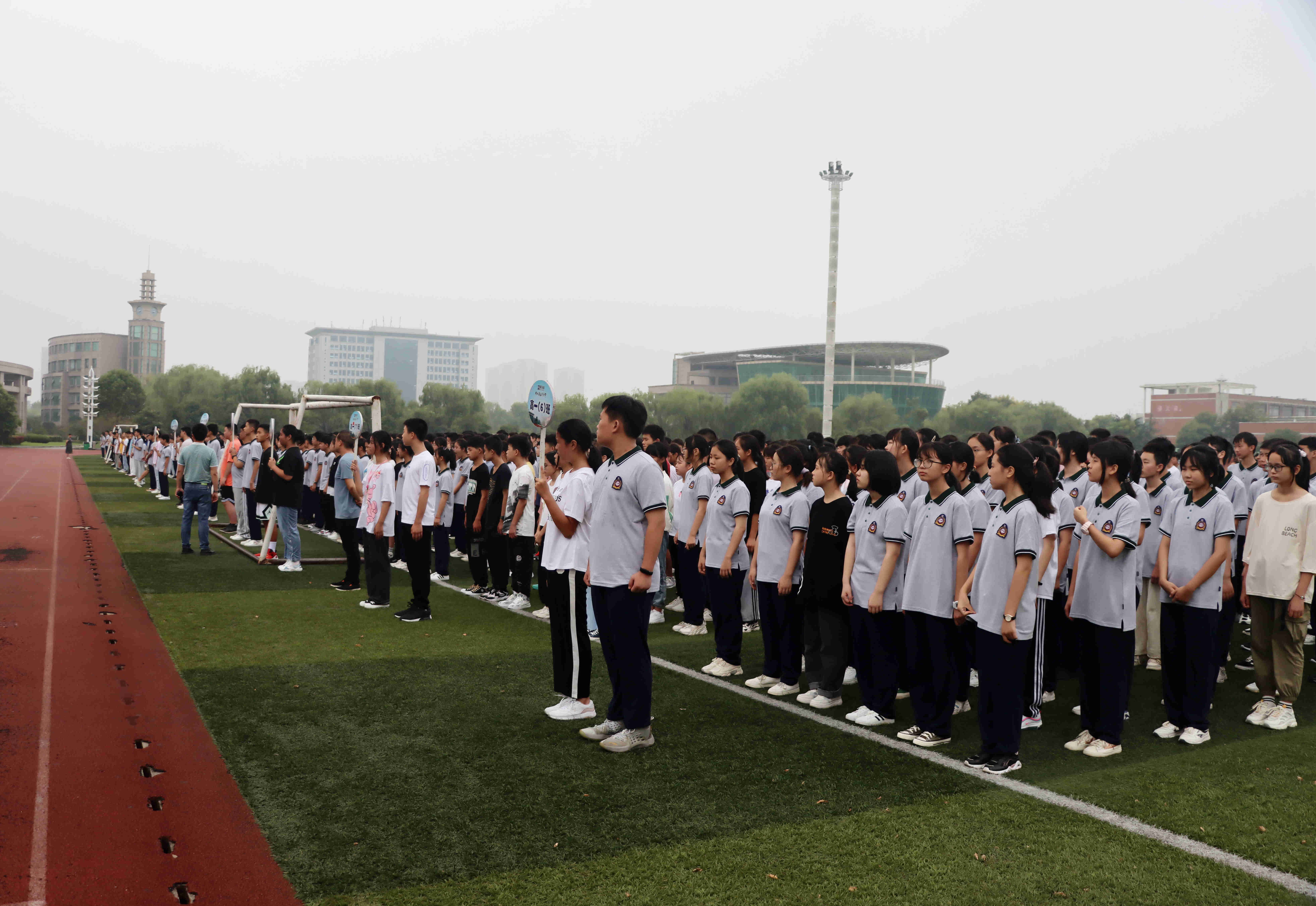 监利中学举行2021-2022学年秋季开学典礼