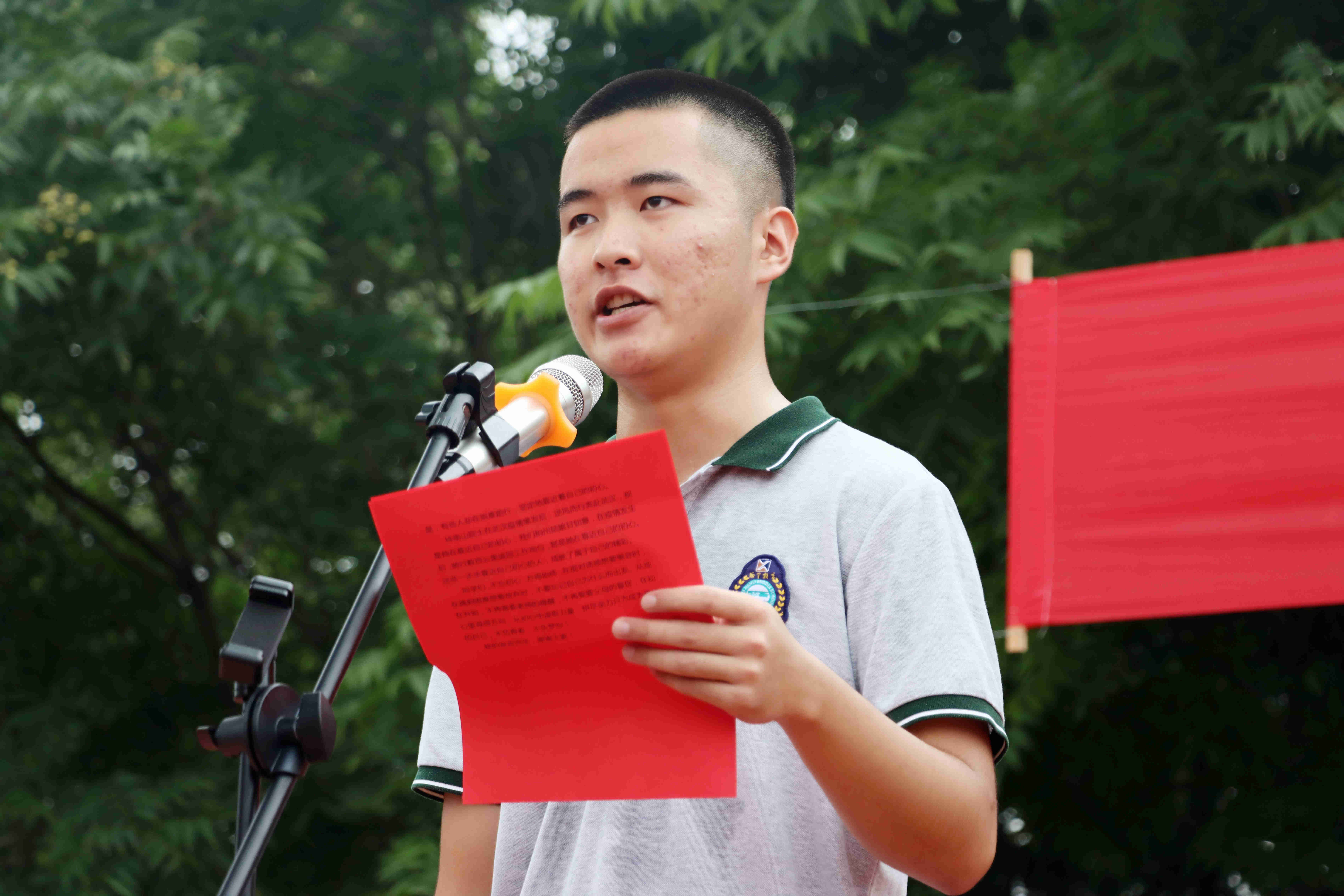 监利中学举行2021-2022学年秋季开学典礼