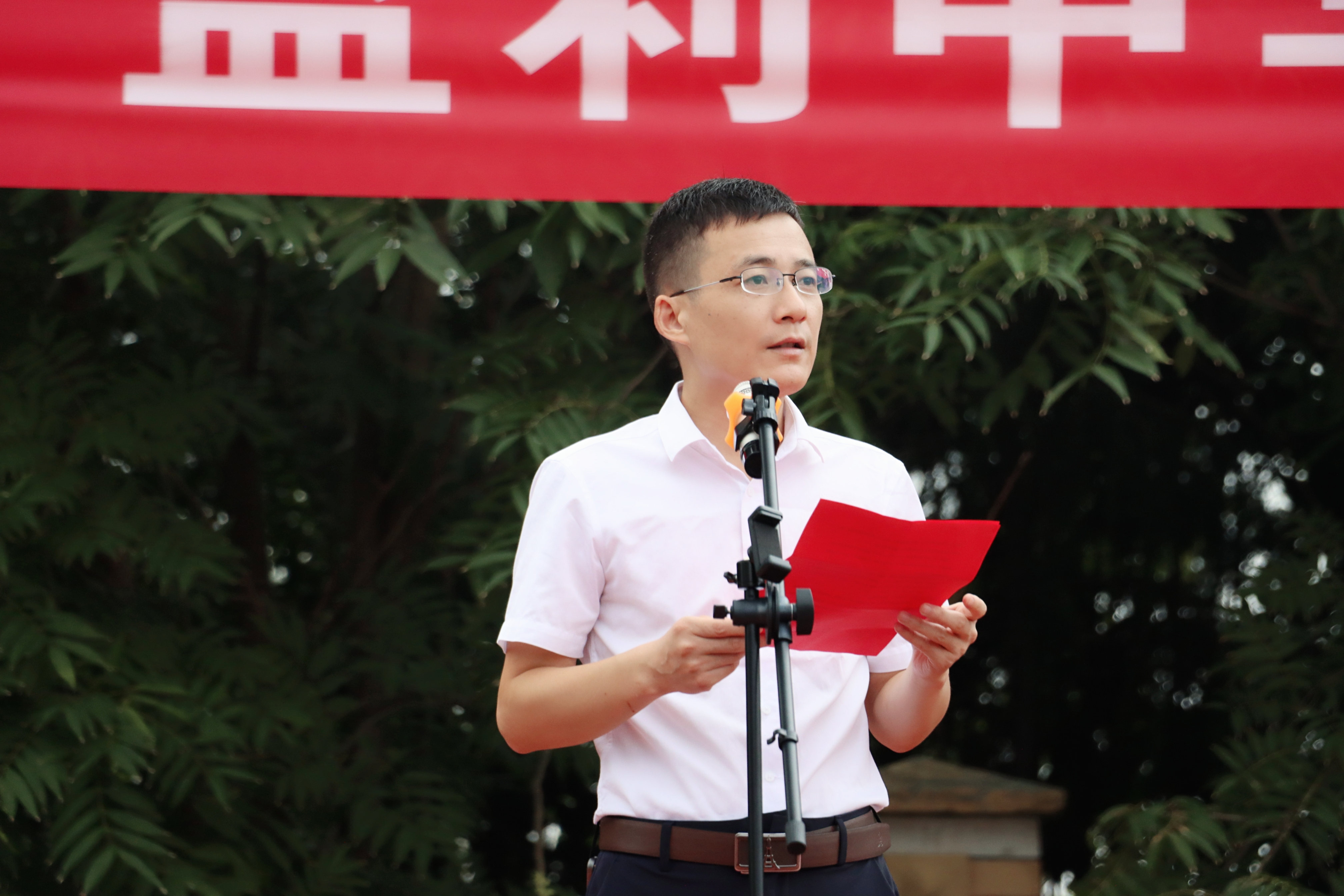 监利中学举行2021-2022学年秋季开学典礼