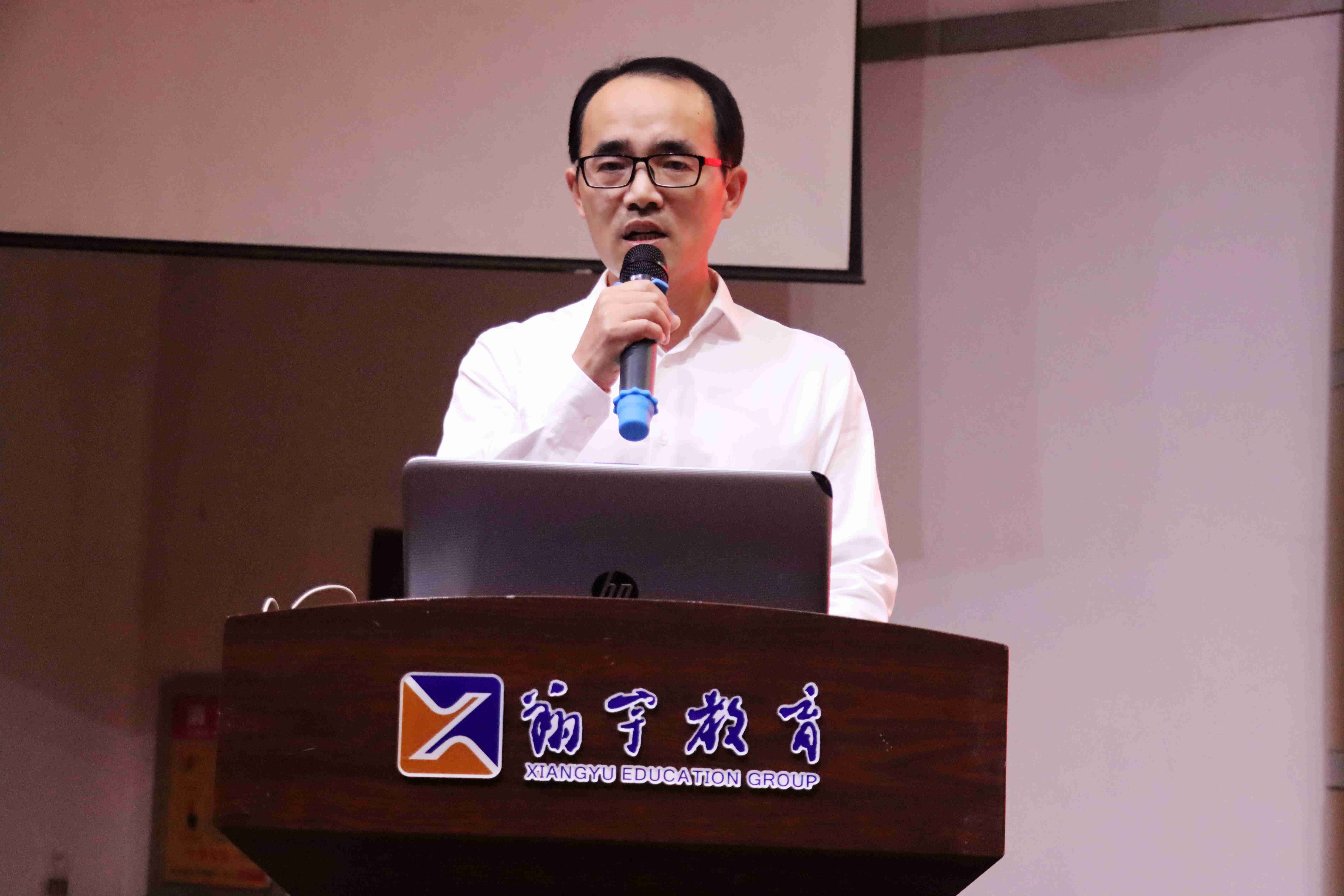 监利中学2021级新生入学教育动员大会