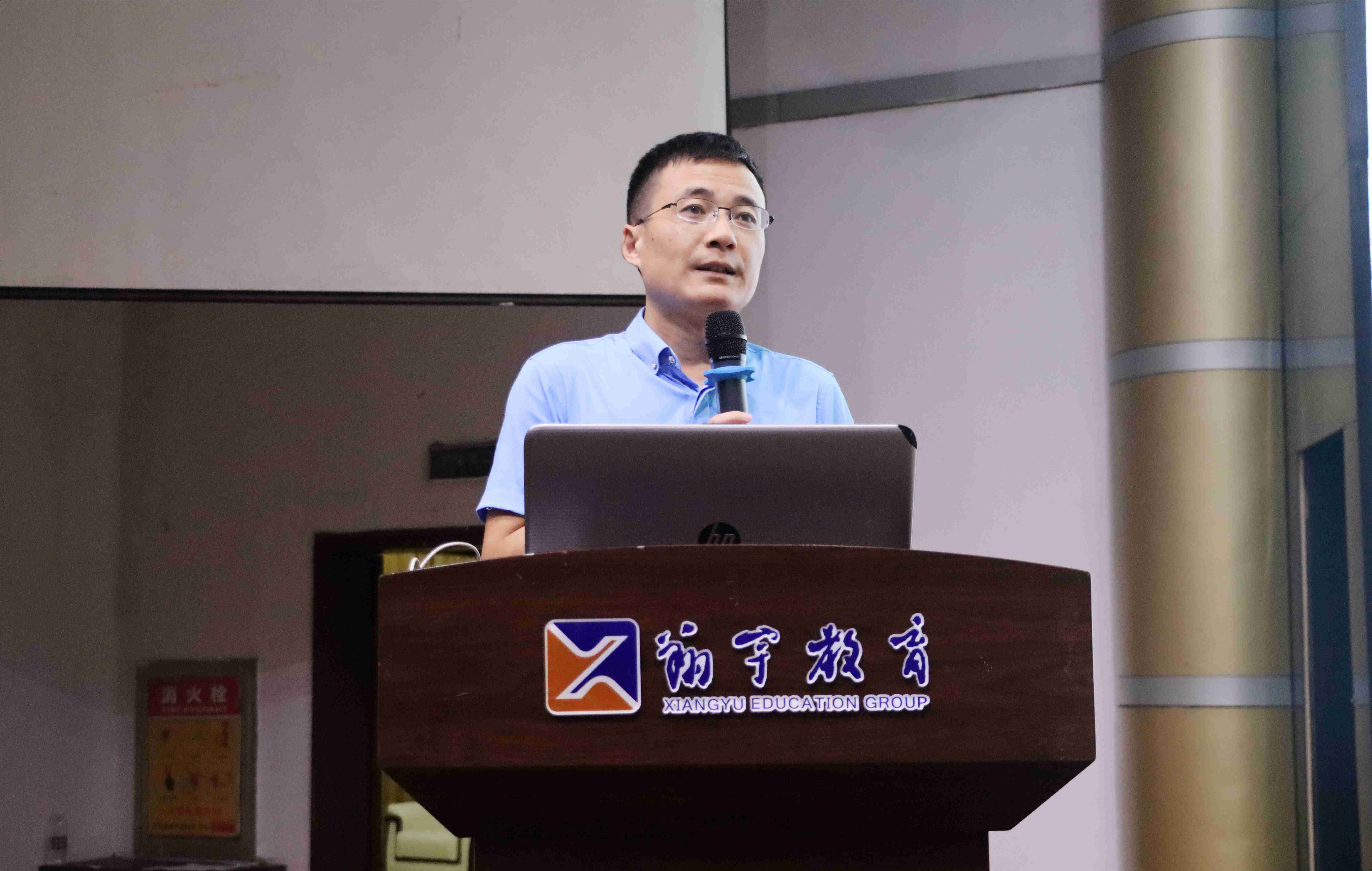 监利中学2021级新生入学教育动员大会