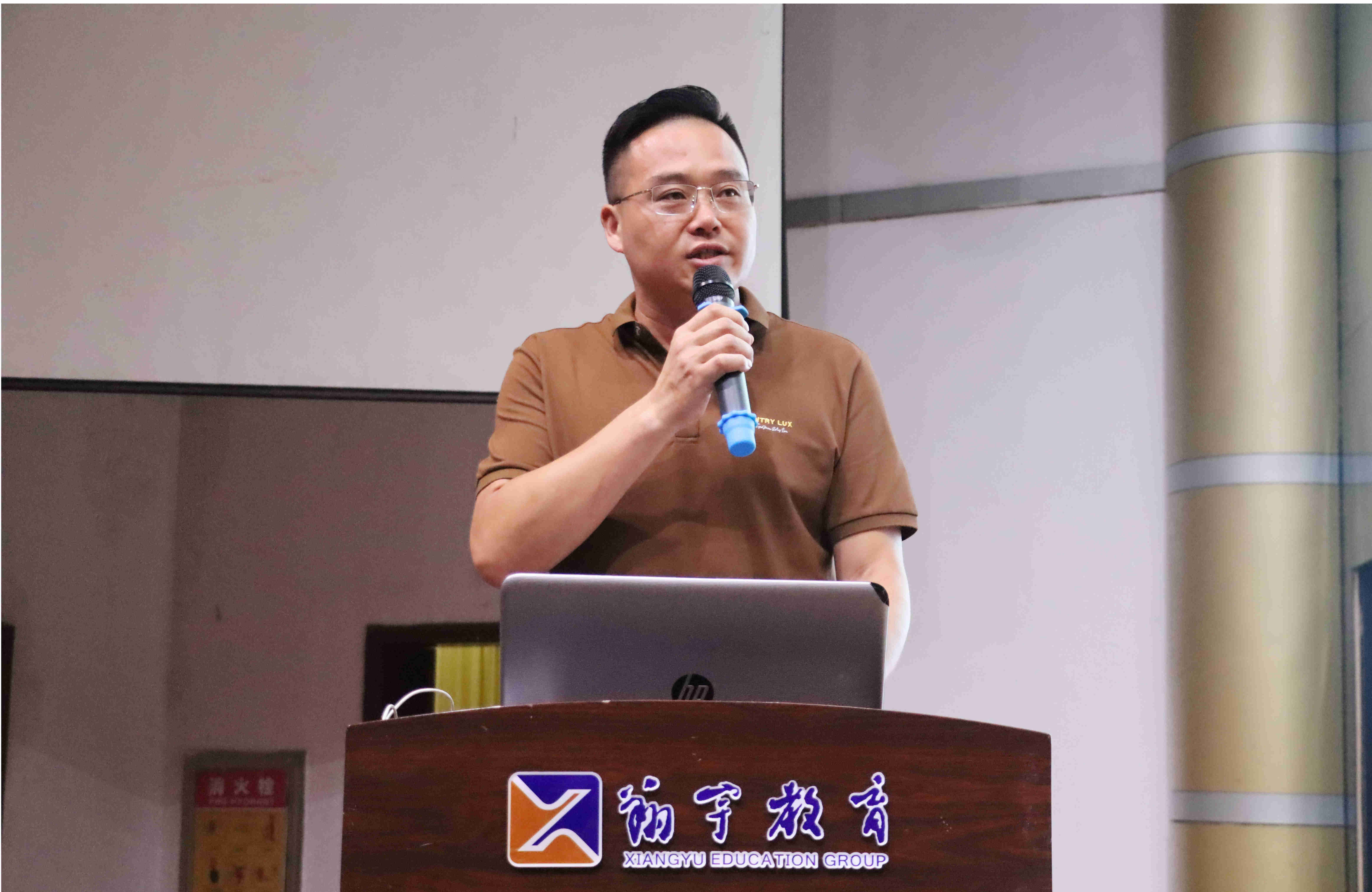 监利中学2021级新生入学教育动员大会