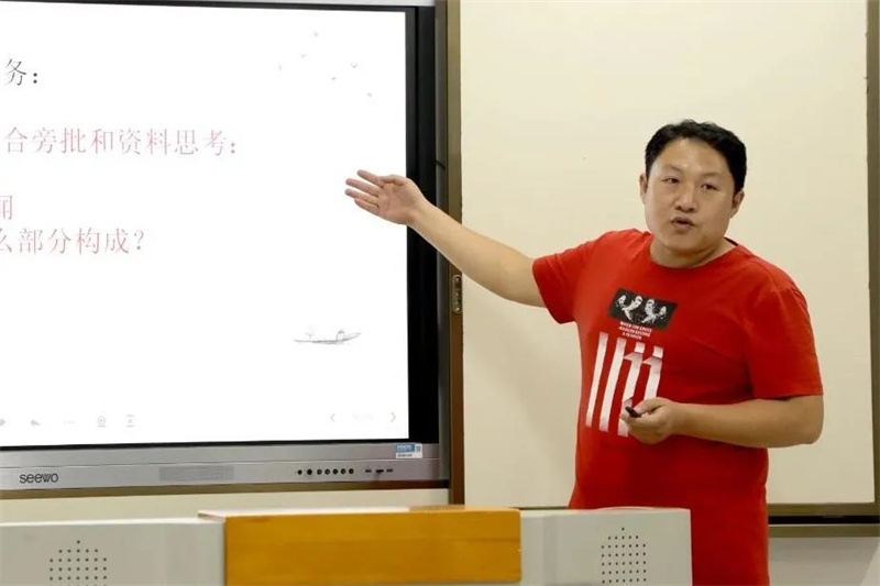 图片[3]-教学教研：同心悟教研之道，聚力备开门之课-爱山亭网