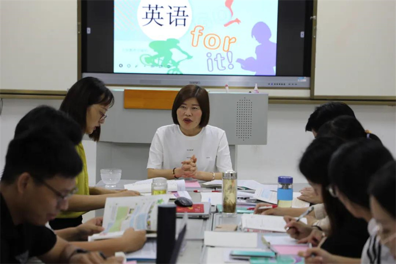 图片[8]-教学教研：同心悟教研之道，聚力备开门之课-爱山亭网