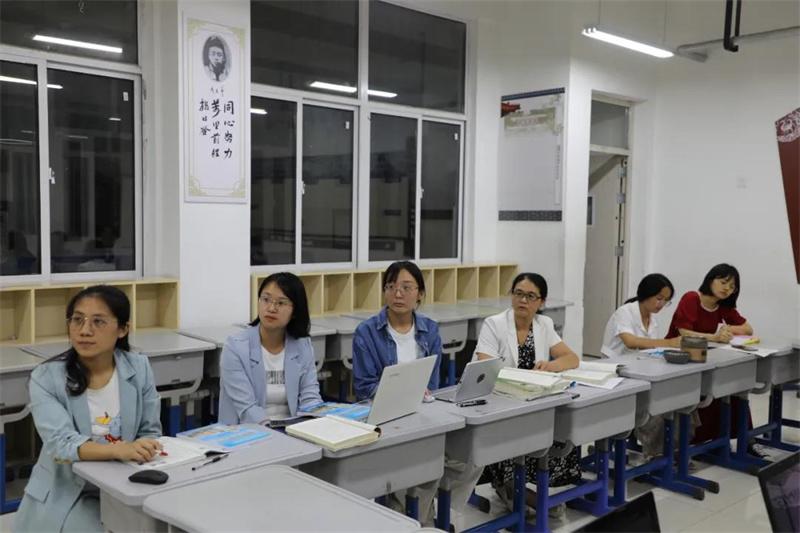 图片[12]-教学教研：同心悟教研之道，聚力备开门之课-爱山亭网