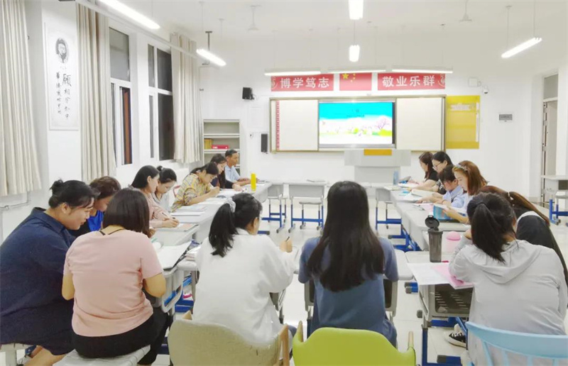 图片[13]-教学教研：同心悟教研之道，聚力备开门之课-爱山亭网