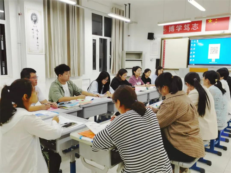 图片[14]-教学教研：同心悟教研之道，聚力备开门之课-爱山亭网