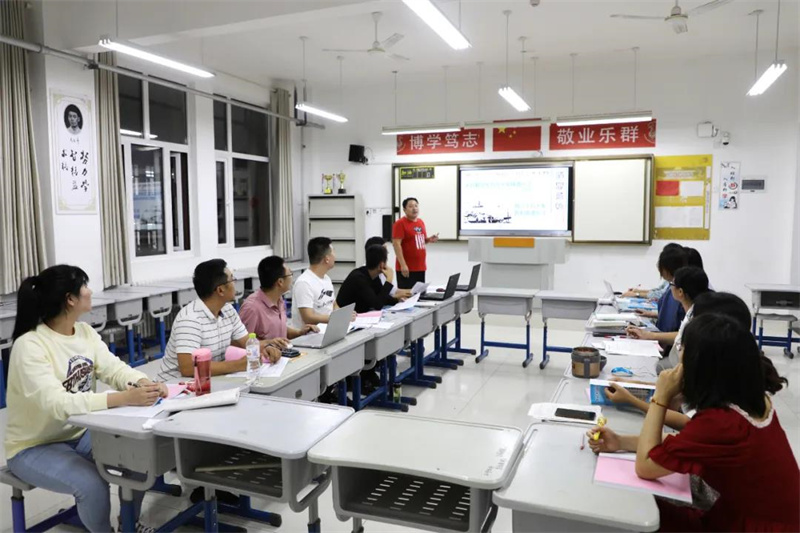 图片[16]-教学教研：同心悟教研之道，聚力备开门之课-爱山亭网