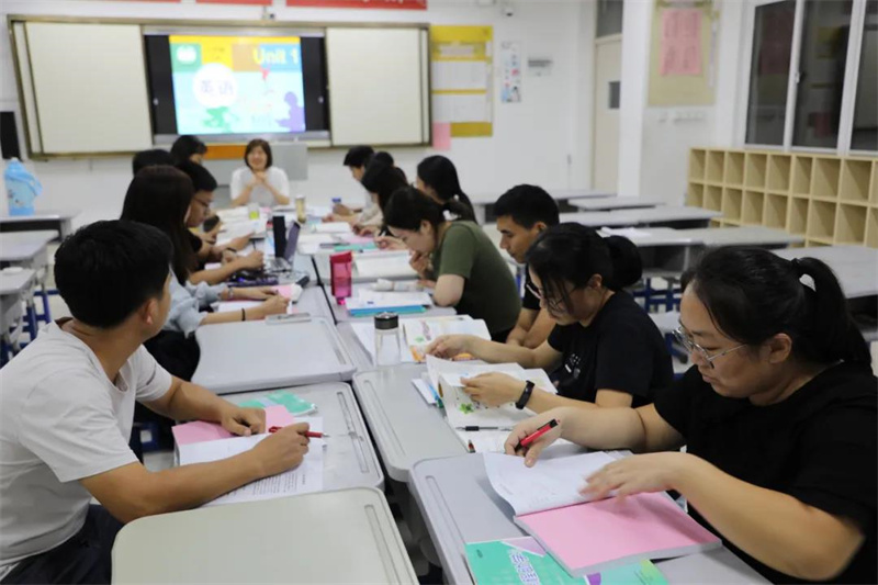 图片[17]-教学教研：同心悟教研之道，聚力备开门之课-爱山亭网