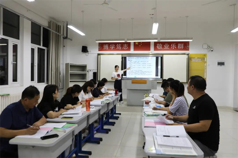 图片[19]-教学教研：同心悟教研之道，聚力备开门之课-爱山亭网