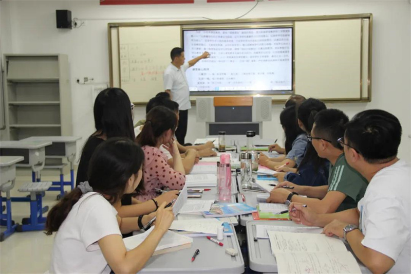 图片[22]-教学教研：同心悟教研之道，聚力备开门之课-爱山亭网