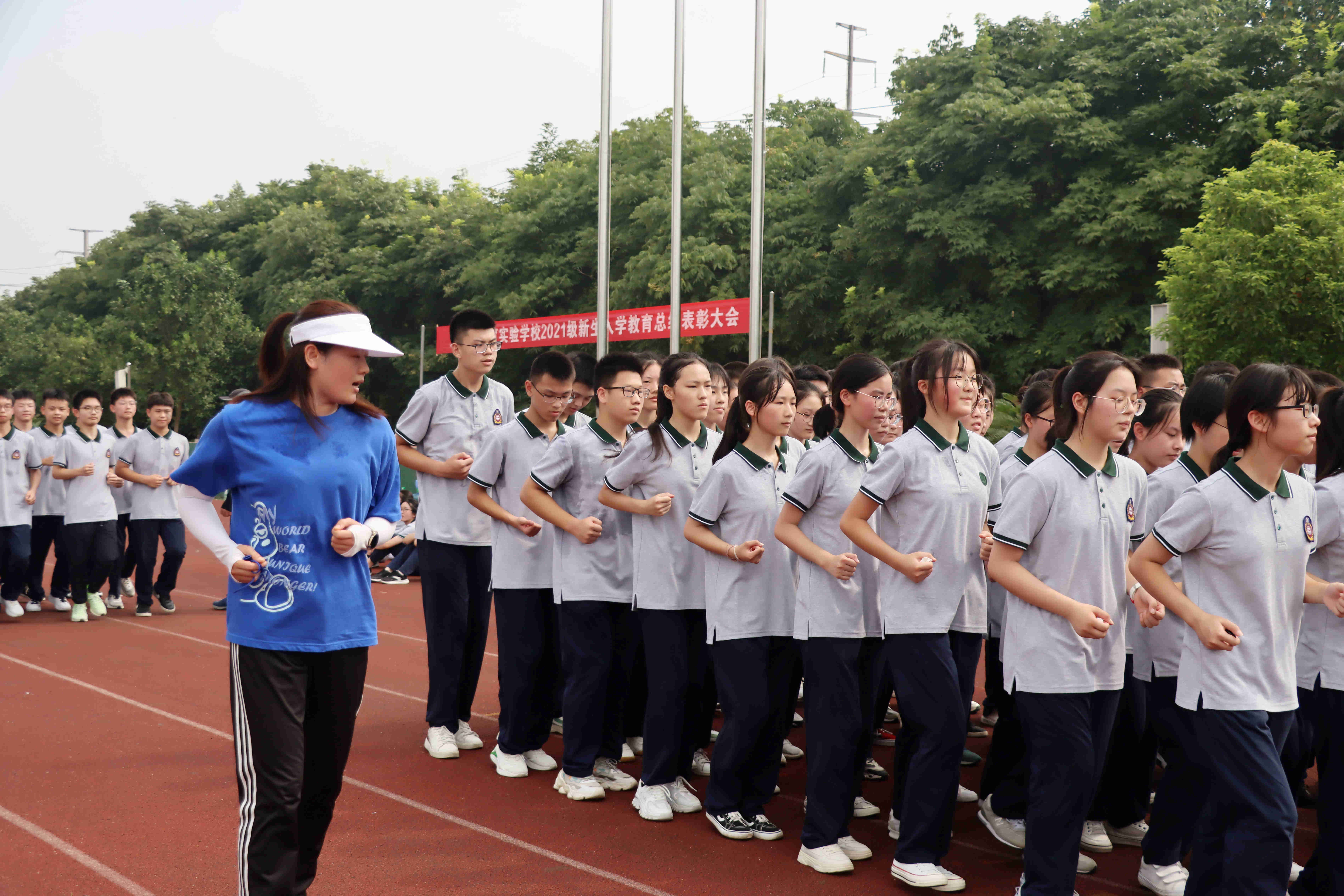 监利中学2021级新生入学教育系列活动圆满结束