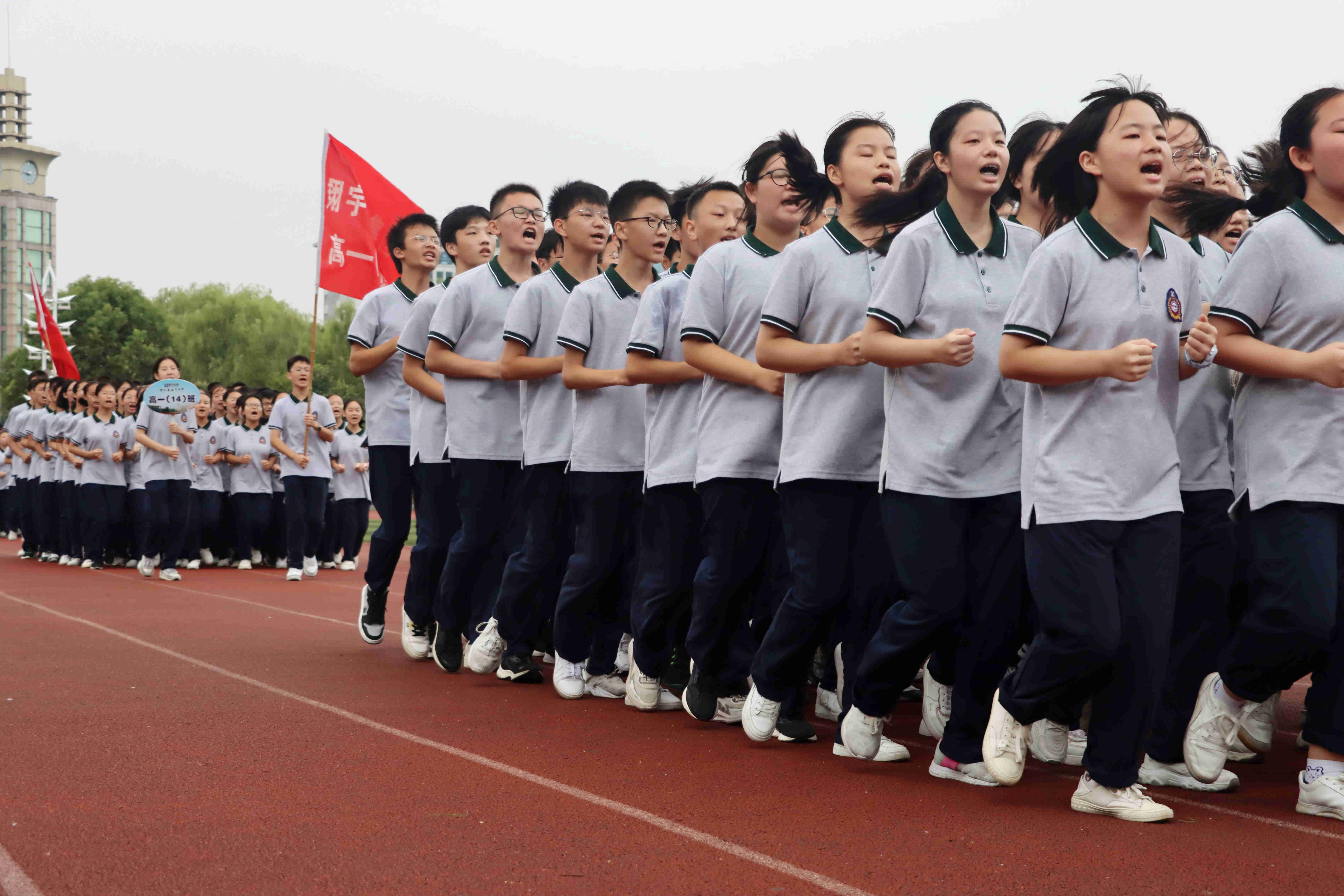 监利中学2021级新生入学教育系列活动圆满结束