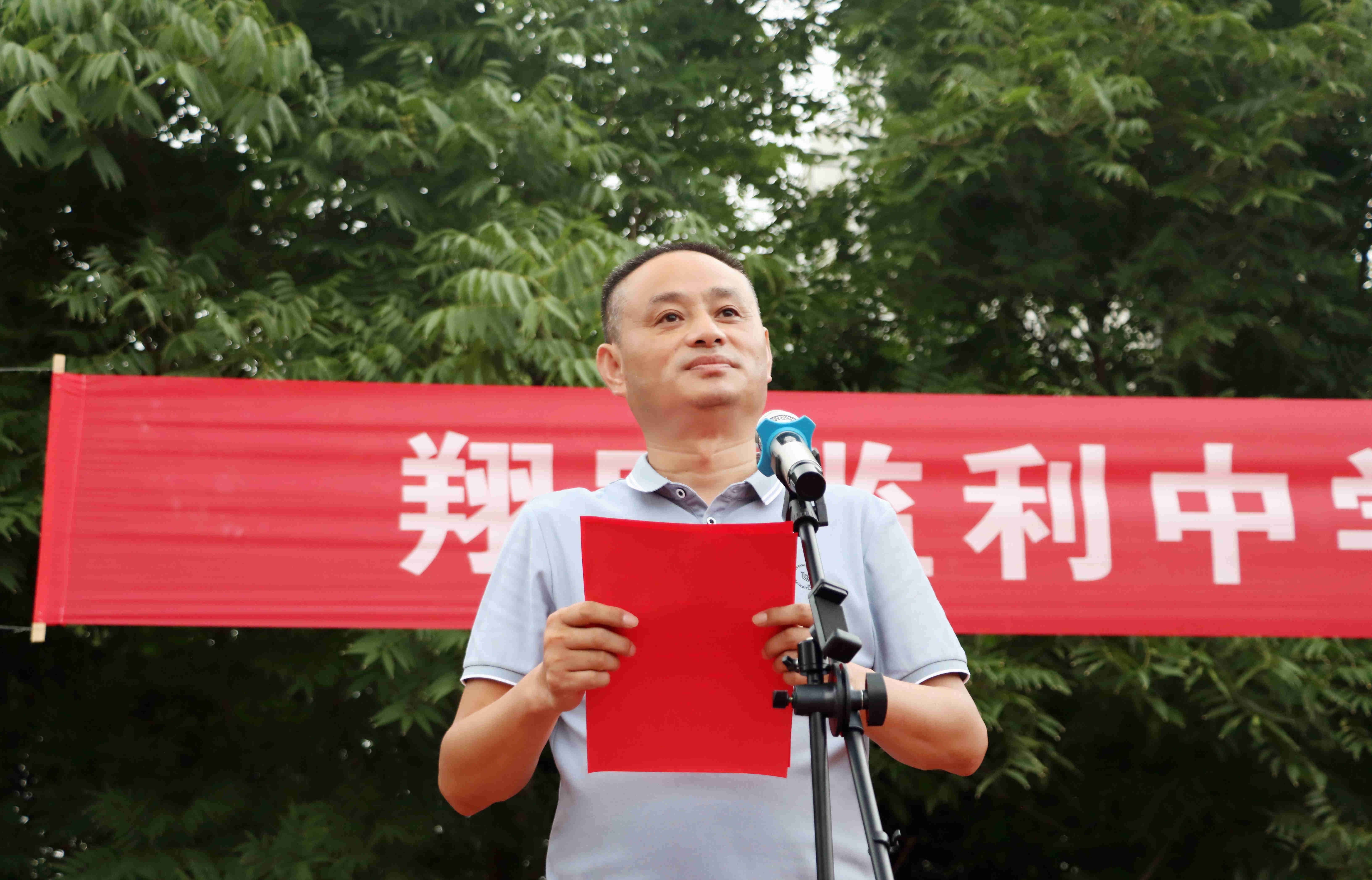 监利中学2021级新生入学教育系列活动圆满结束