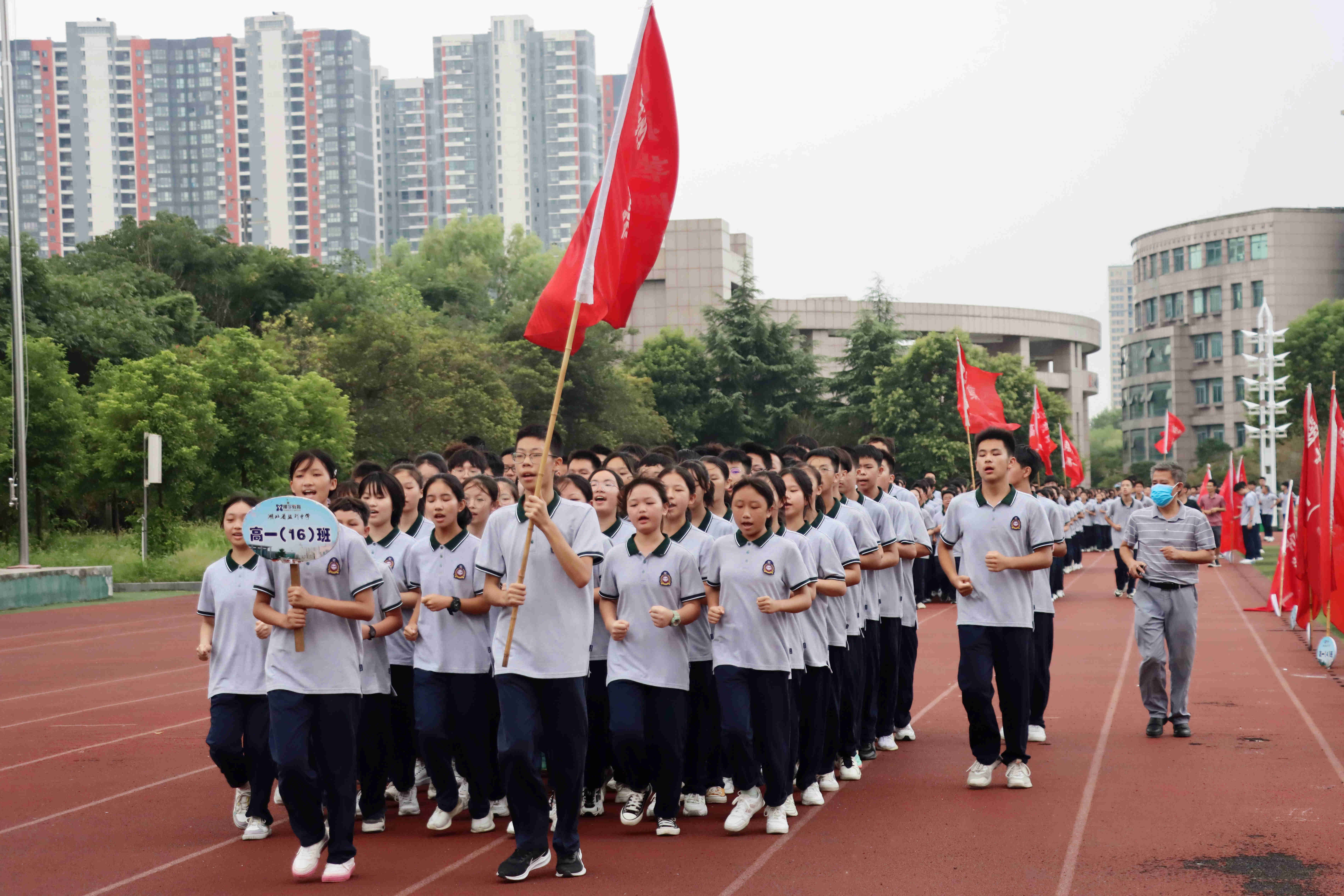 监利中学2021级新生入学教育系列活动圆满结束