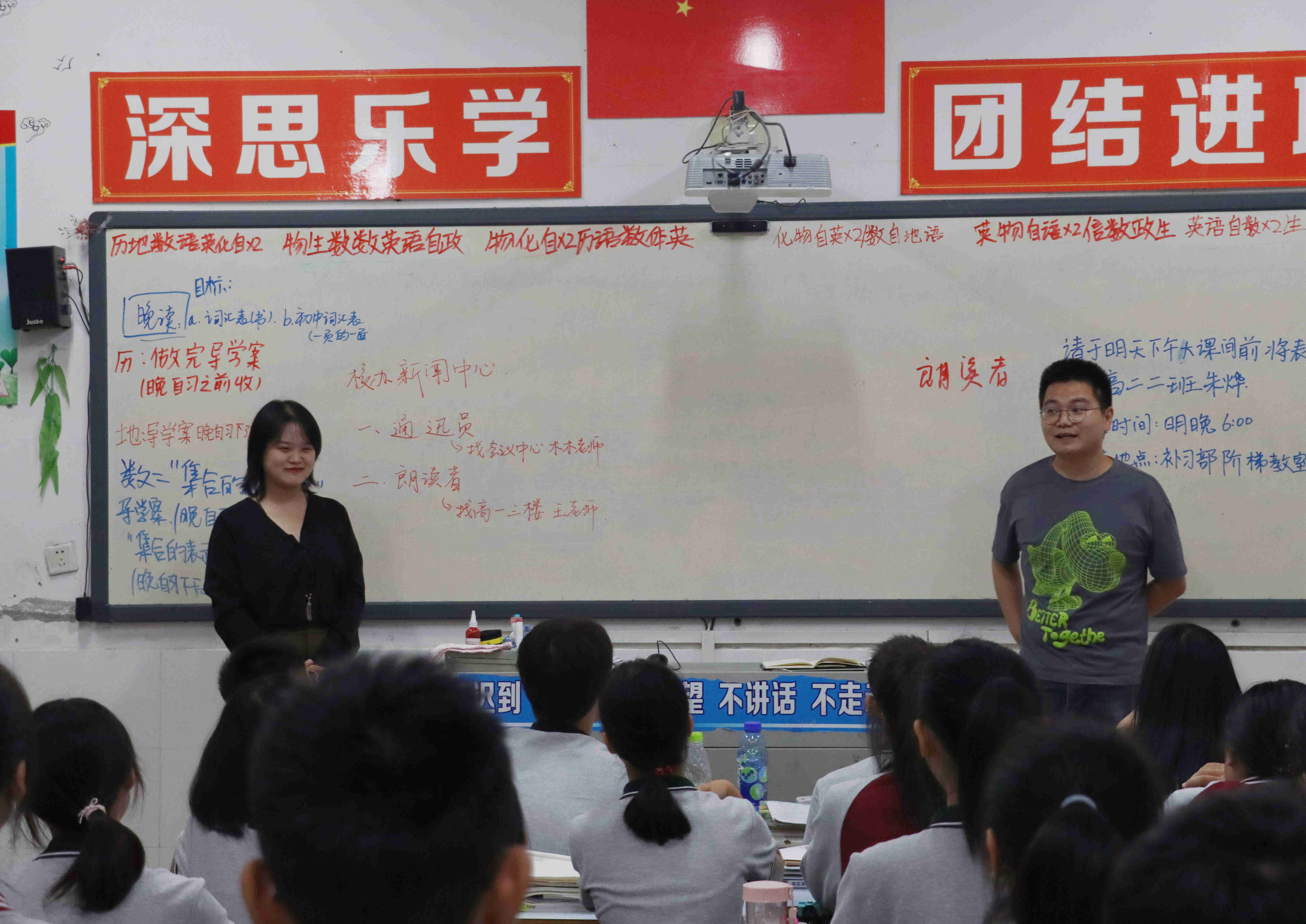 监利中学:青春怀揣梦想 我们给你舞台