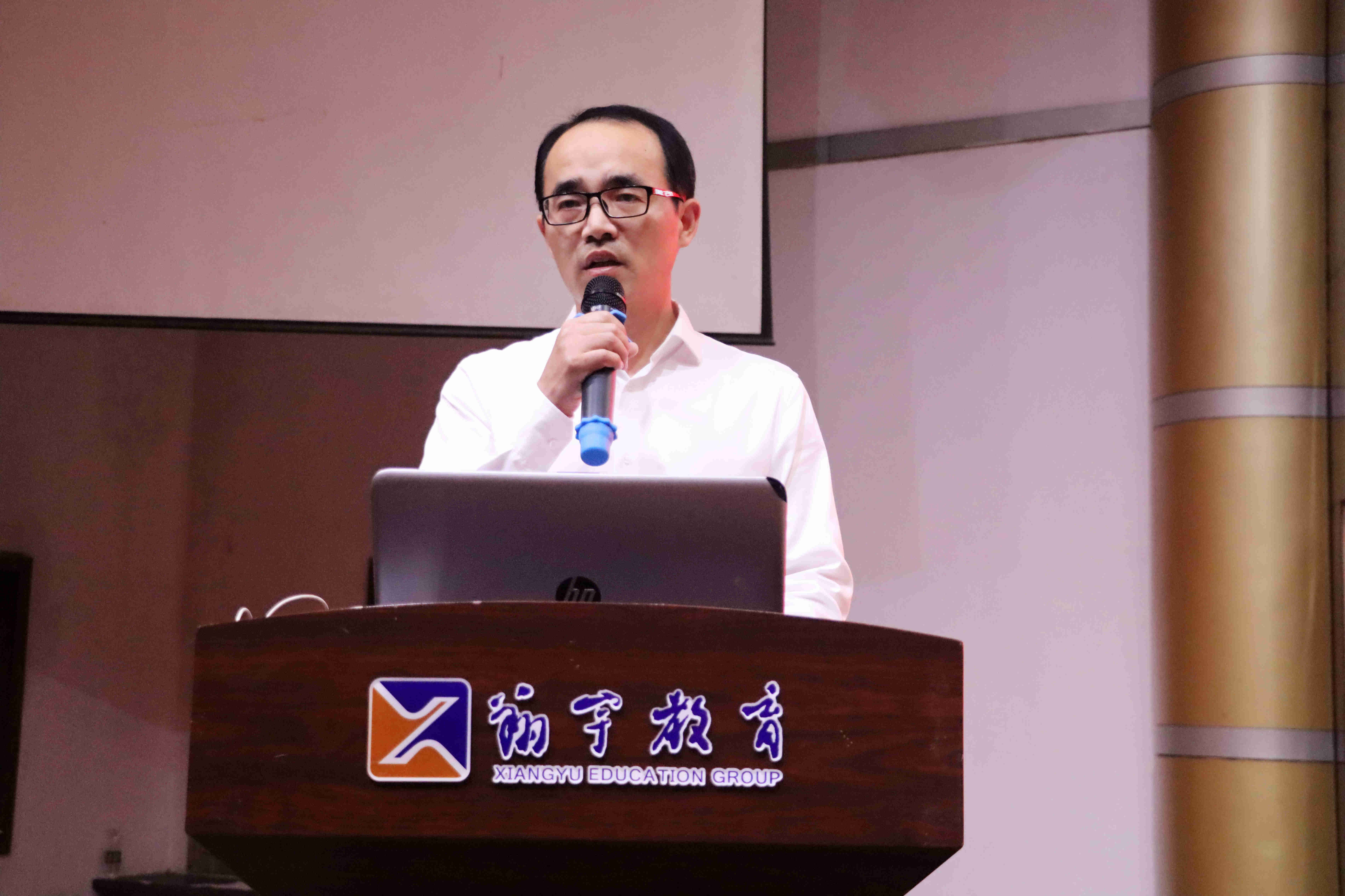 监利中学:从心开始,从新出发
