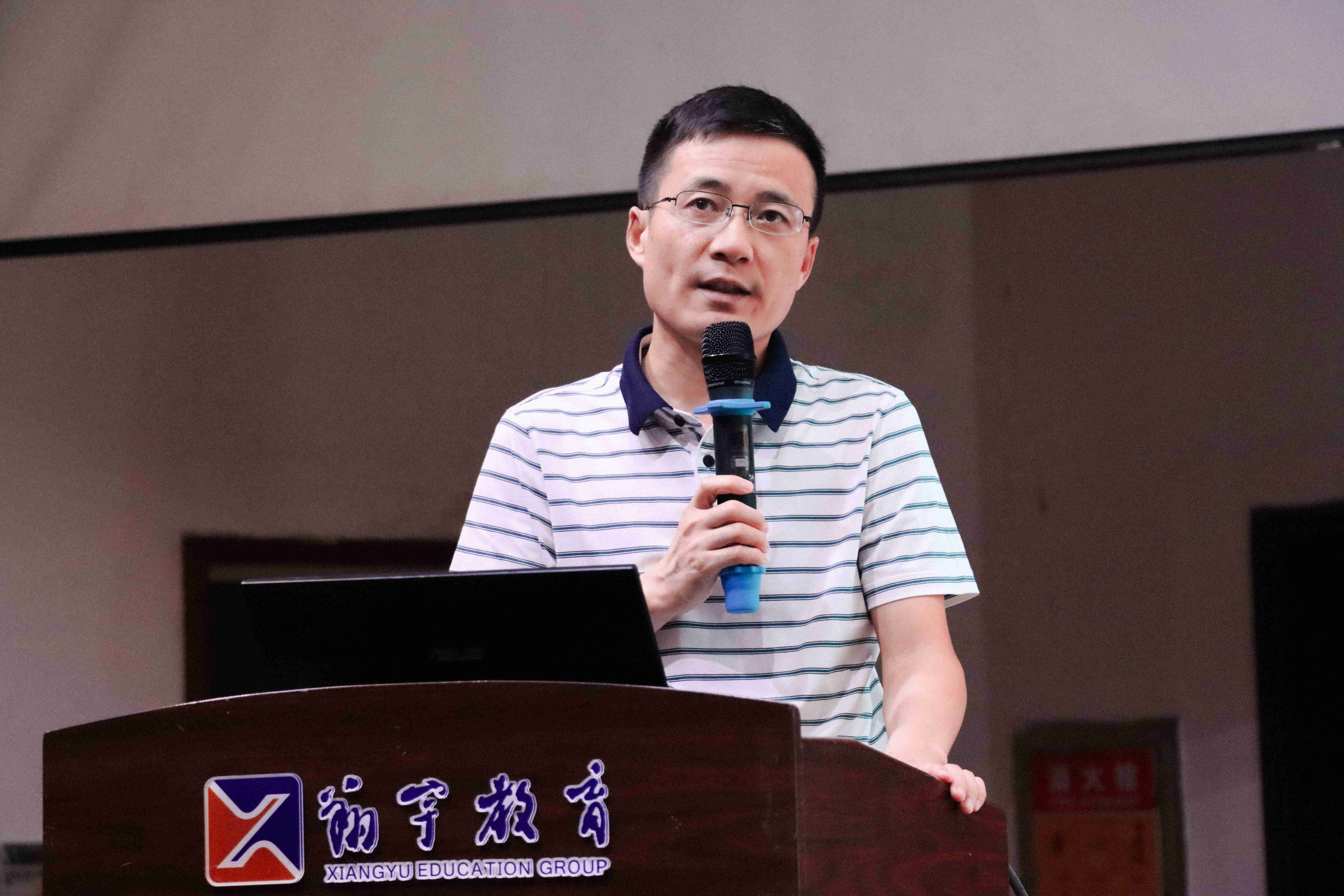监利中学:从心开始,从新出发