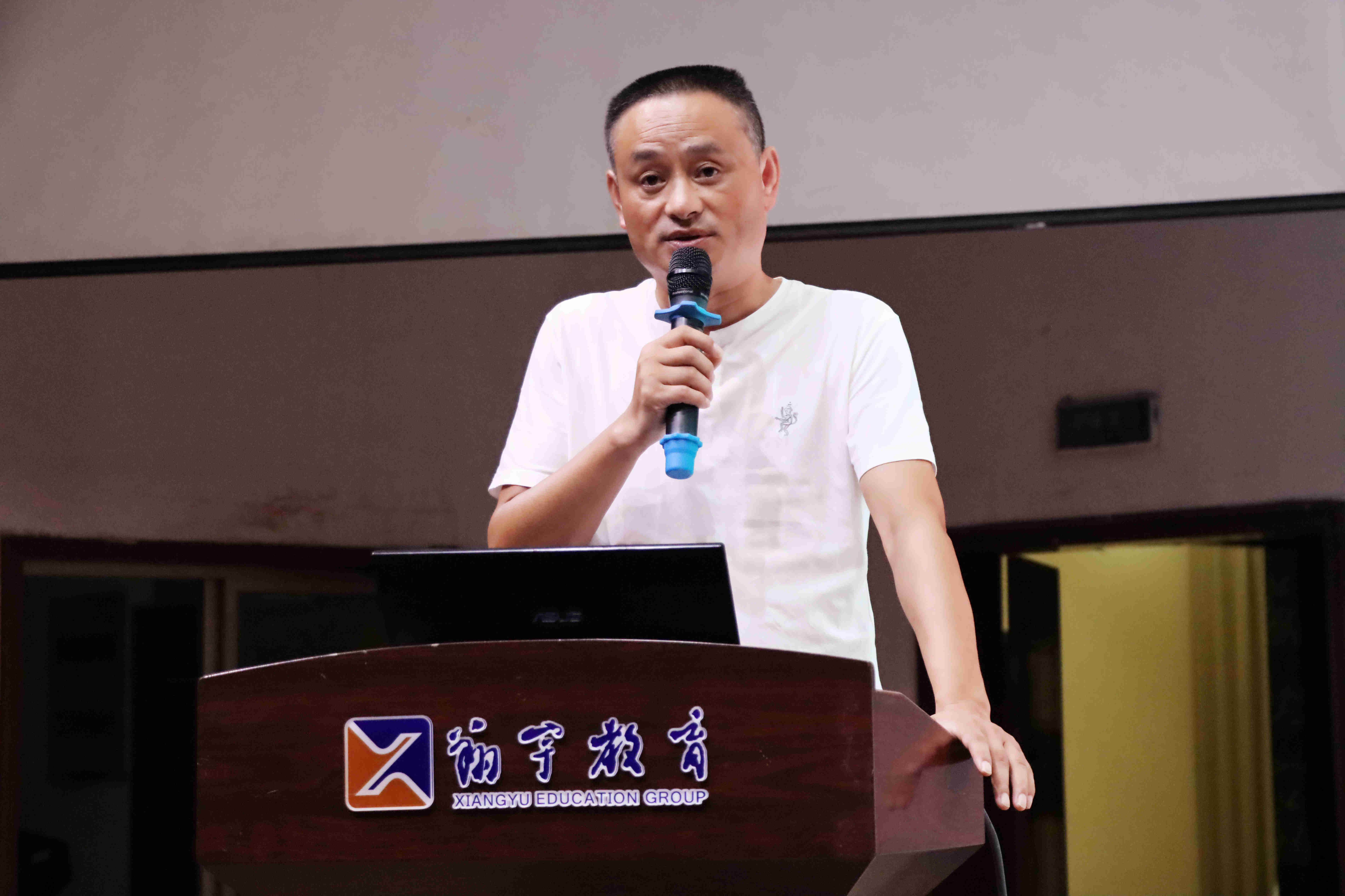 监利中学:从心开始,从新出发