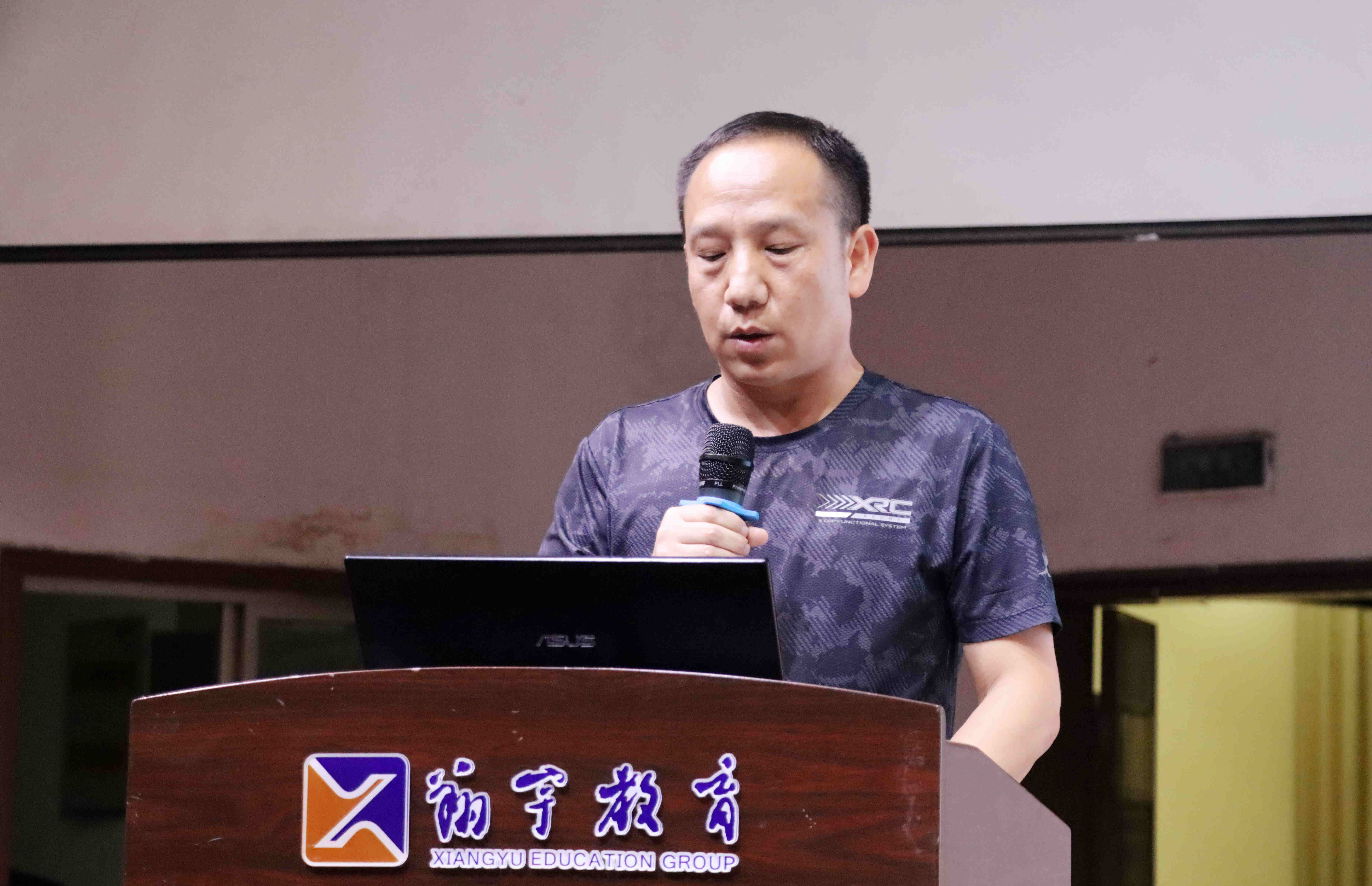 监利中学:从心开始,从新出发