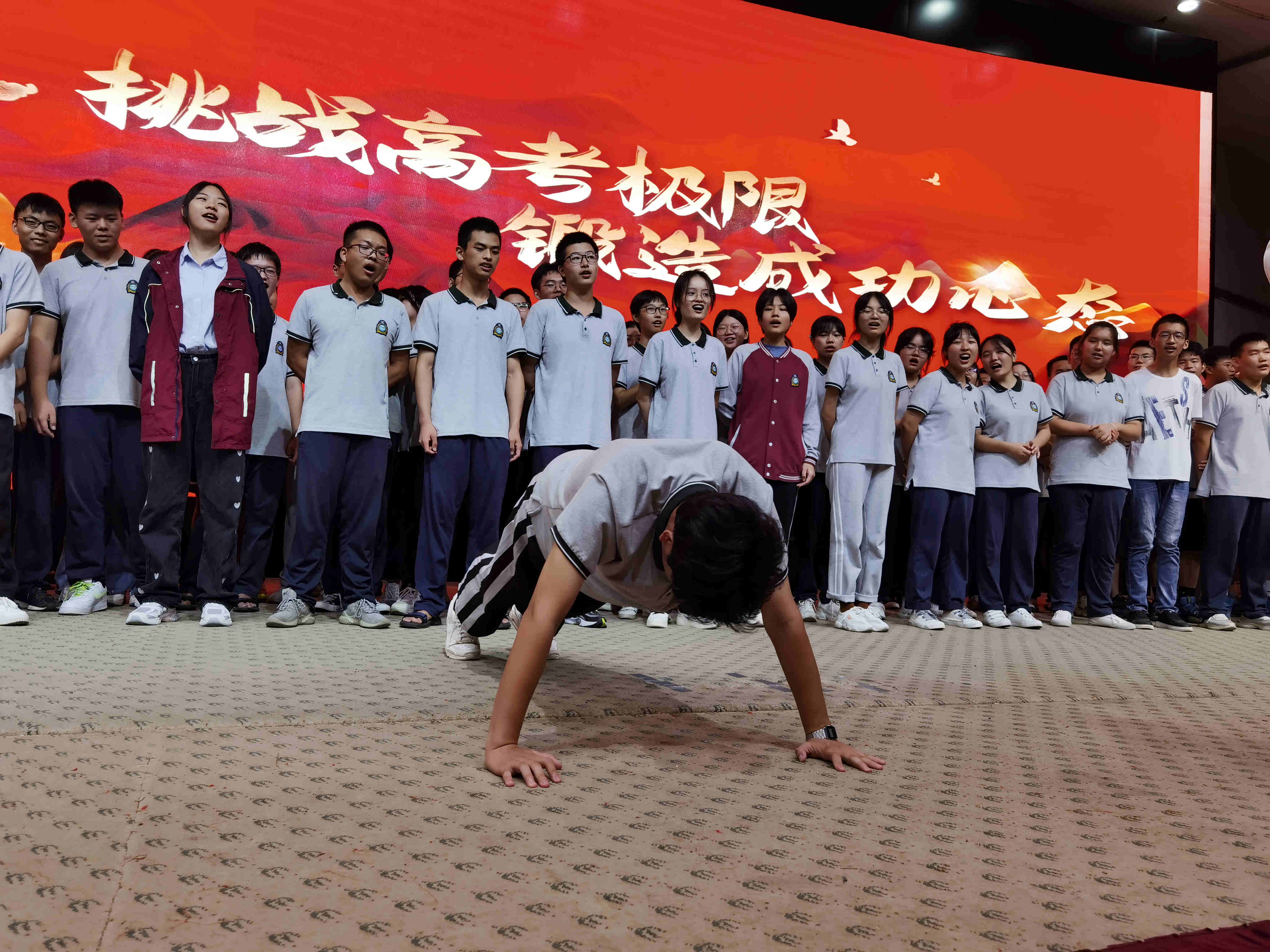 监利中学:挑战高考极限,锻造成功心态
