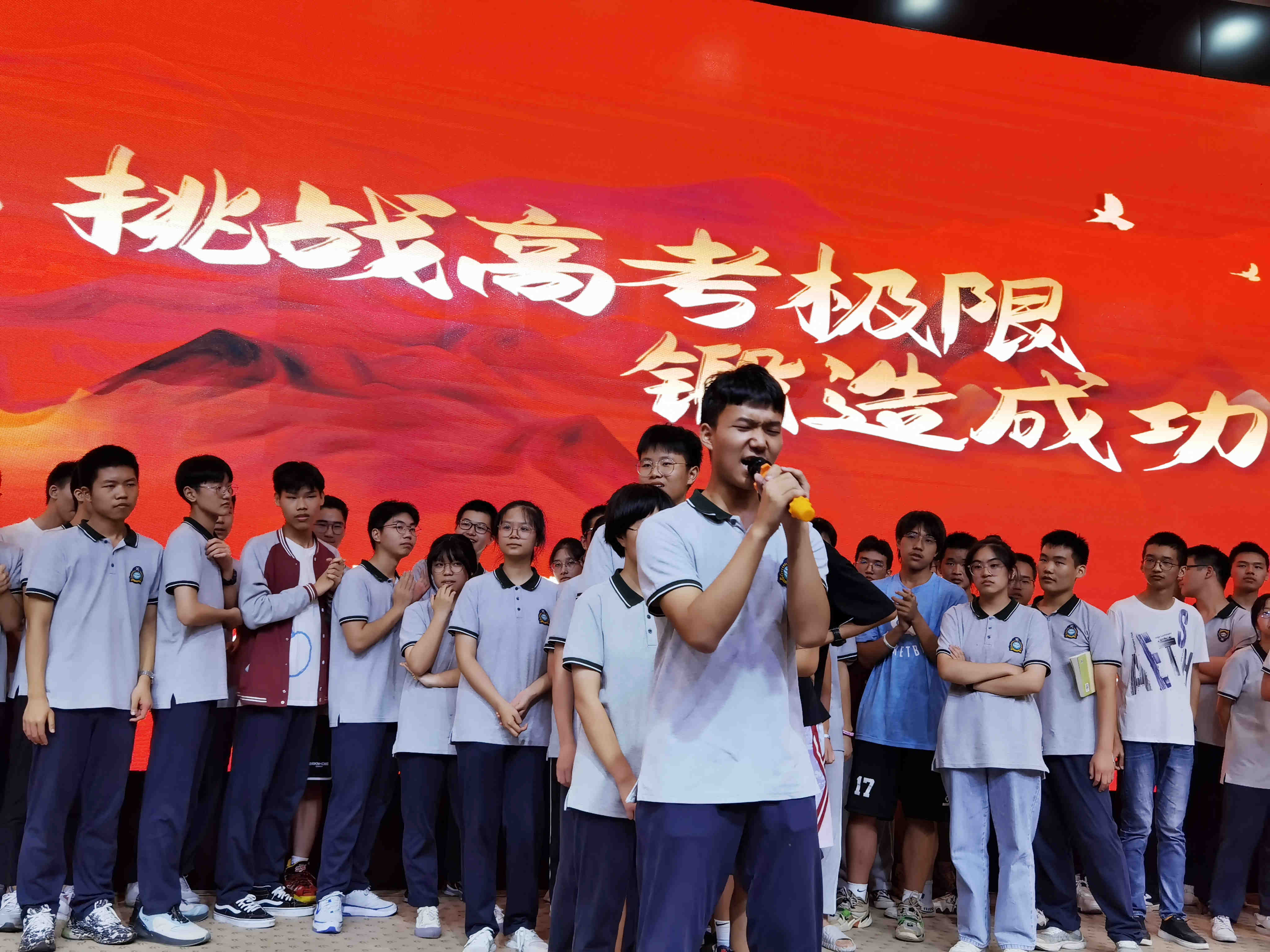 监利中学:挑战高考极限,锻造成功心态