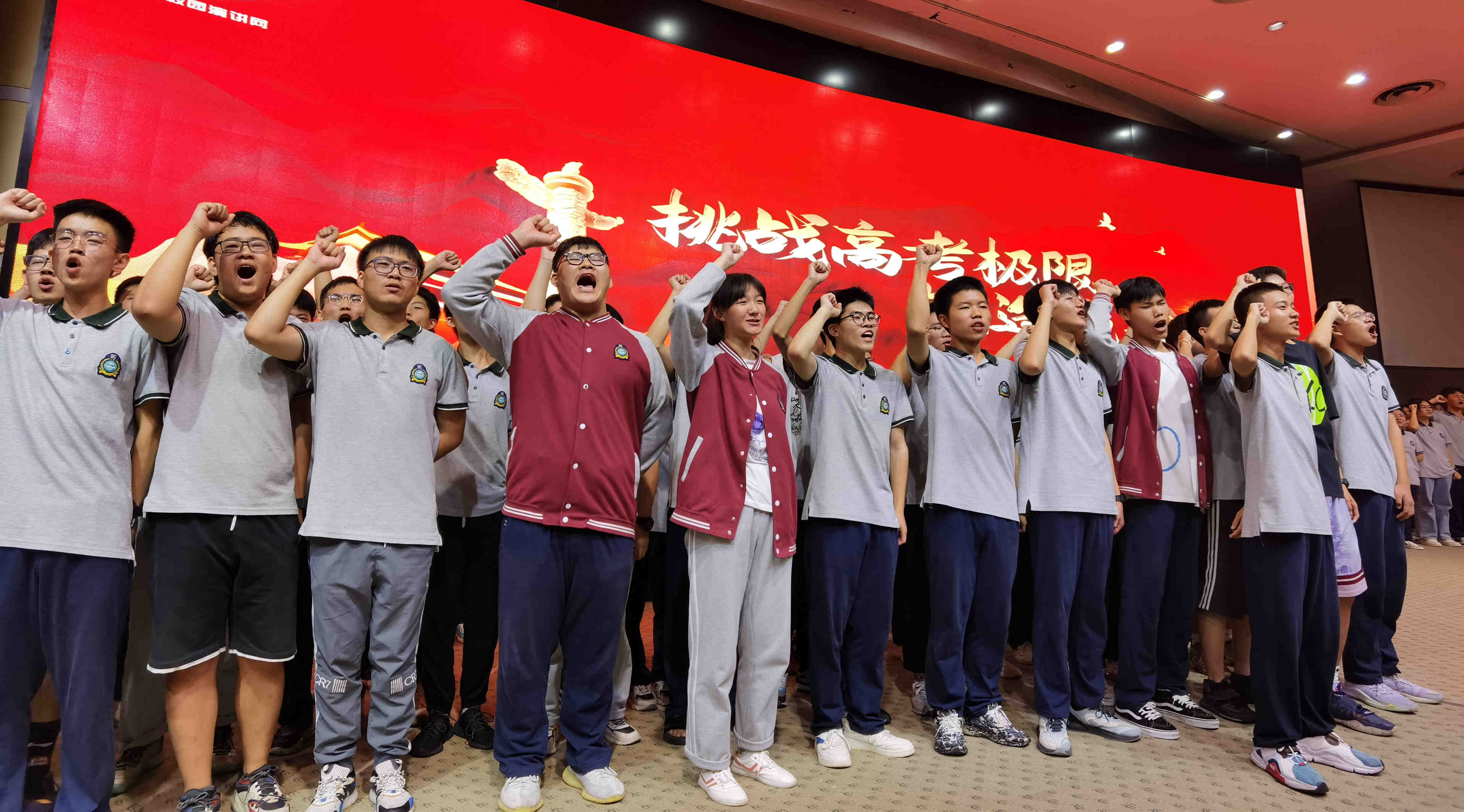 监利中学:挑战高考极限,锻造成功心态