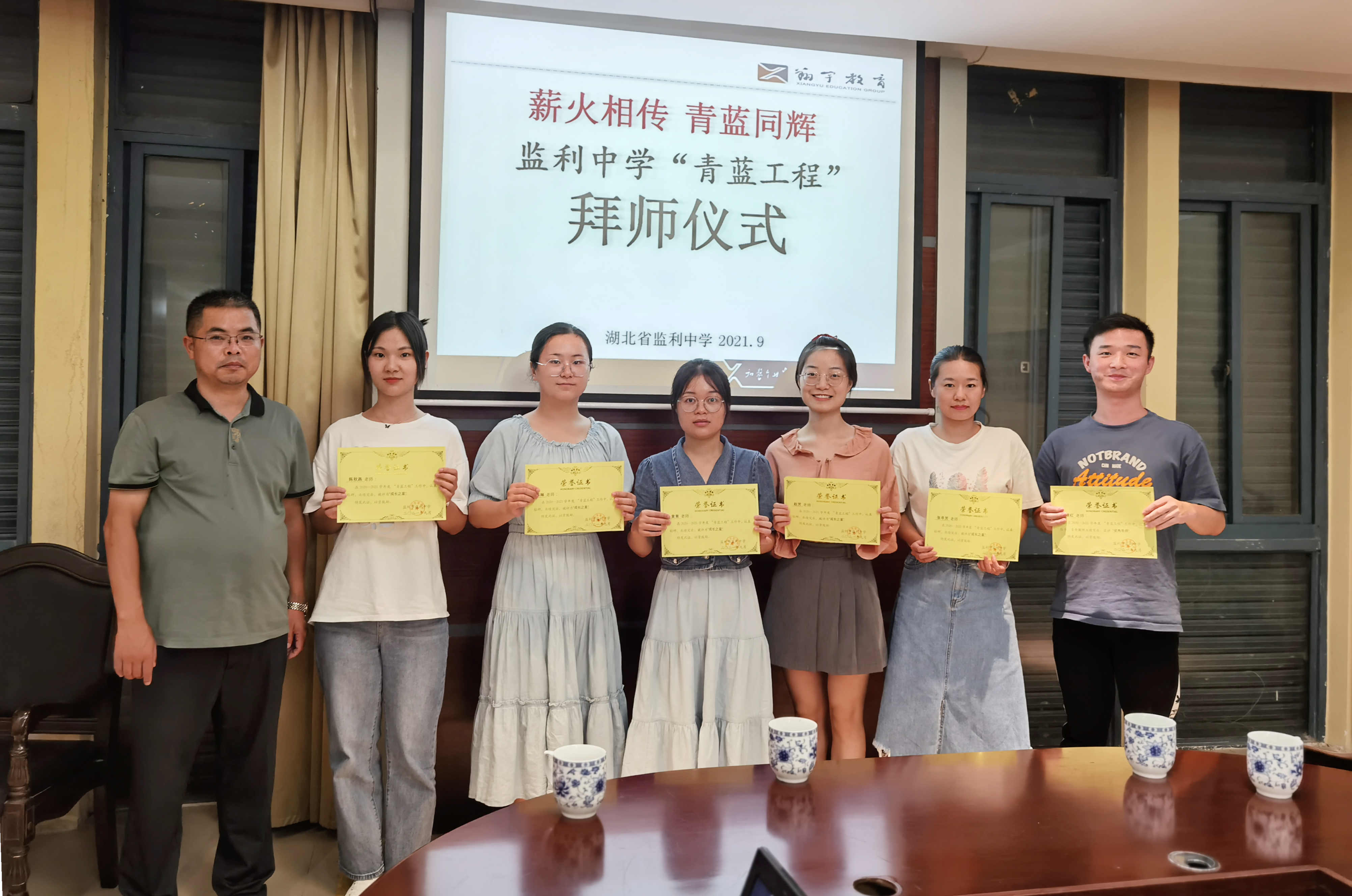 监利中学:薪火相传,青蓝同辉
