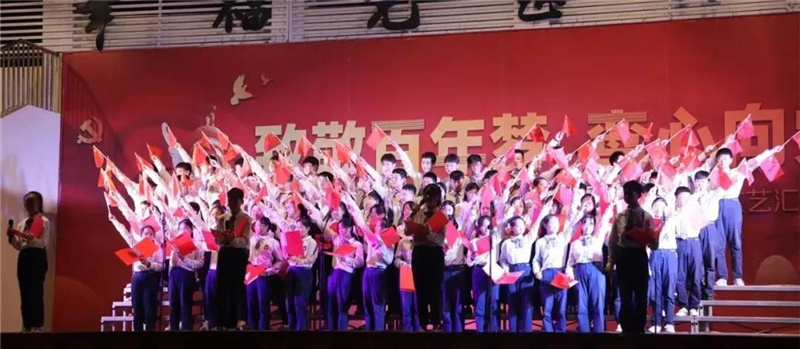 图片[1]-枣庄翔宇：“致敬百年梦，鸾心向党鸣”诗歌朗诵比赛-爱山亭网