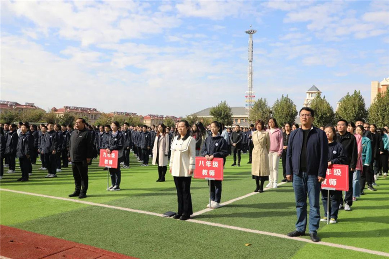 图片[4]-【国旗下成长】加强体育锻炼，提高身体素质-爱山亭网