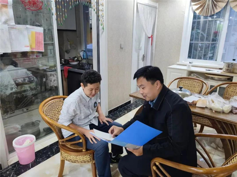 图片[1]-家校共育：家访有爱，共助花开-爱山亭网
