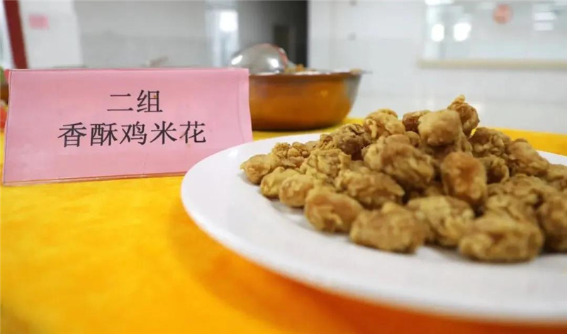图片[4]-首届“小小美食家”菜肴品鉴会：一饭一羹皆关情-爱山亭网