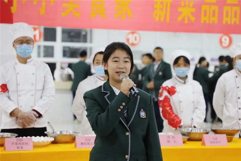 图片[10]-首届“小小美食家”菜肴品鉴会：一饭一羹皆关情-爱山亭网