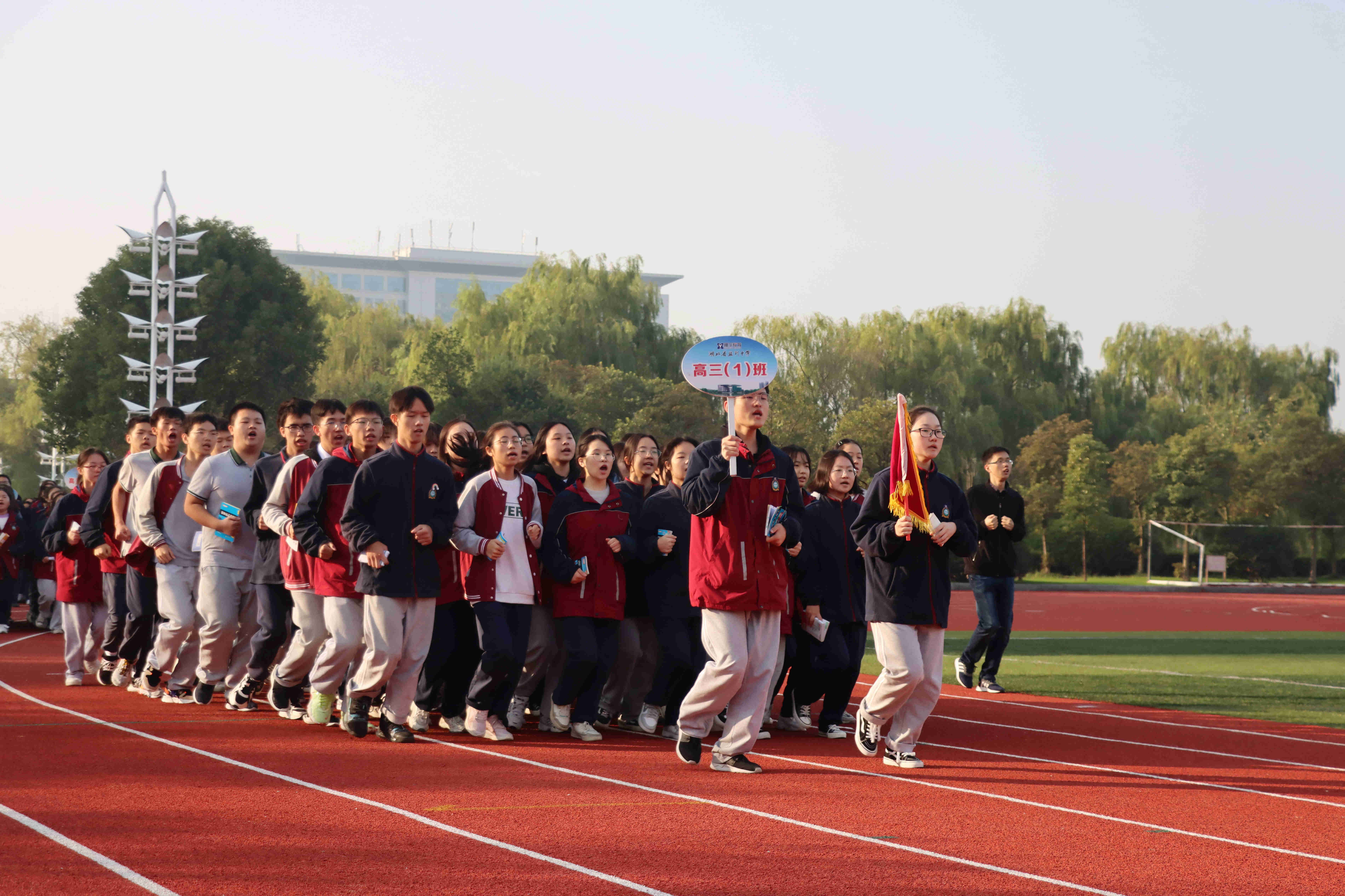 监利中学:奔跑吧,高三
