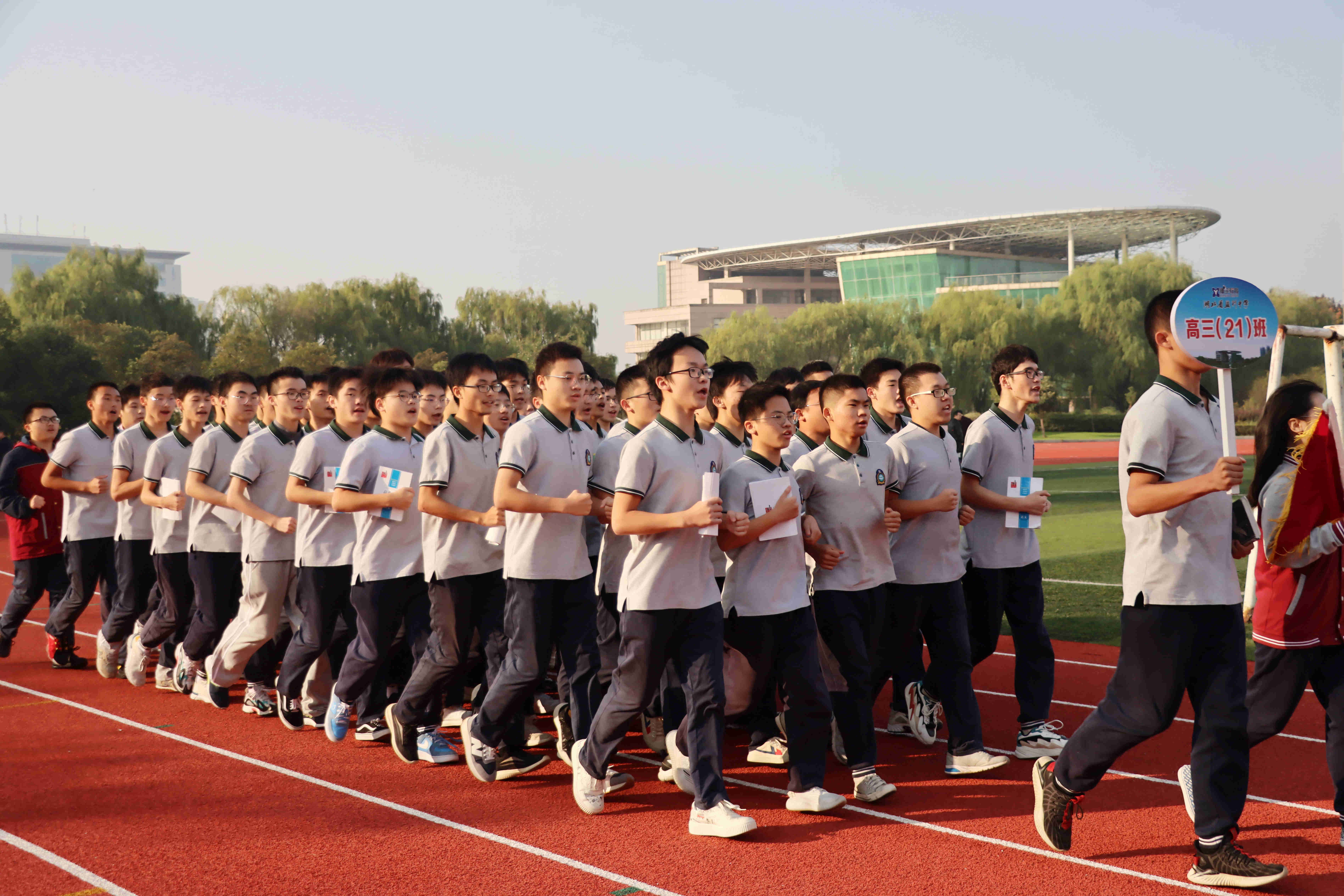 监利中学:奔跑吧,高三