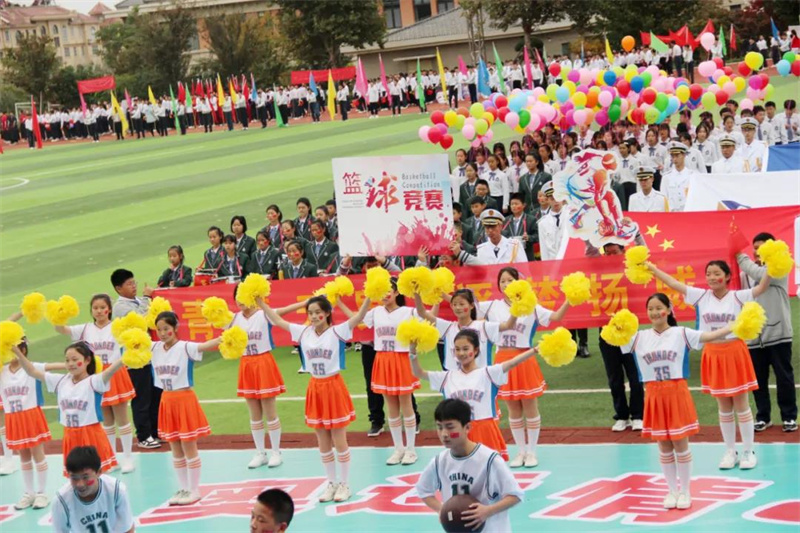 图片[13]-枣庄翔宇中学第三届体育与健康文化节：中国梦・奥运情・世界心-爱山亭网