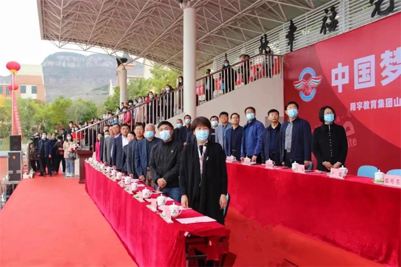 图片[23]-枣庄翔宇中学第三届体育与健康文化节：中国梦・奥运情・世界心-爱山亭网