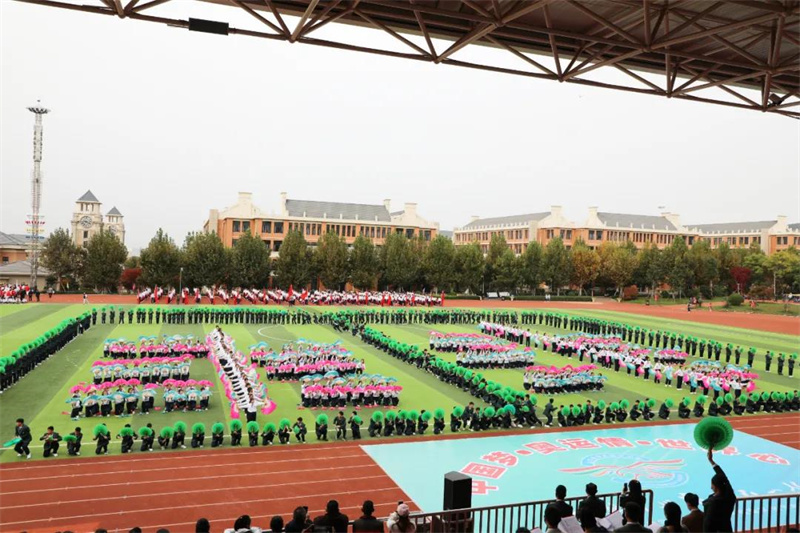 图片[36]-枣庄翔宇中学第三届体育与健康文化节：中国梦・奥运情・世界心-爱山亭网
