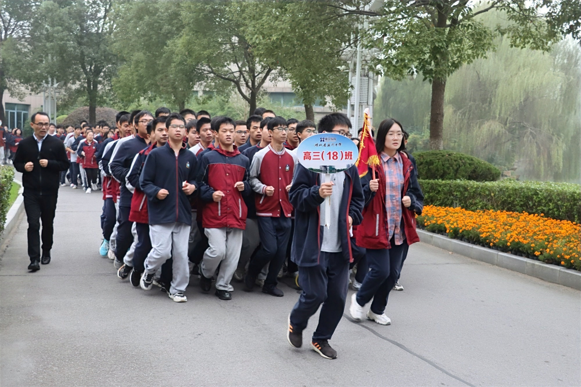 监利中学高三年级跑操比赛圆满结束