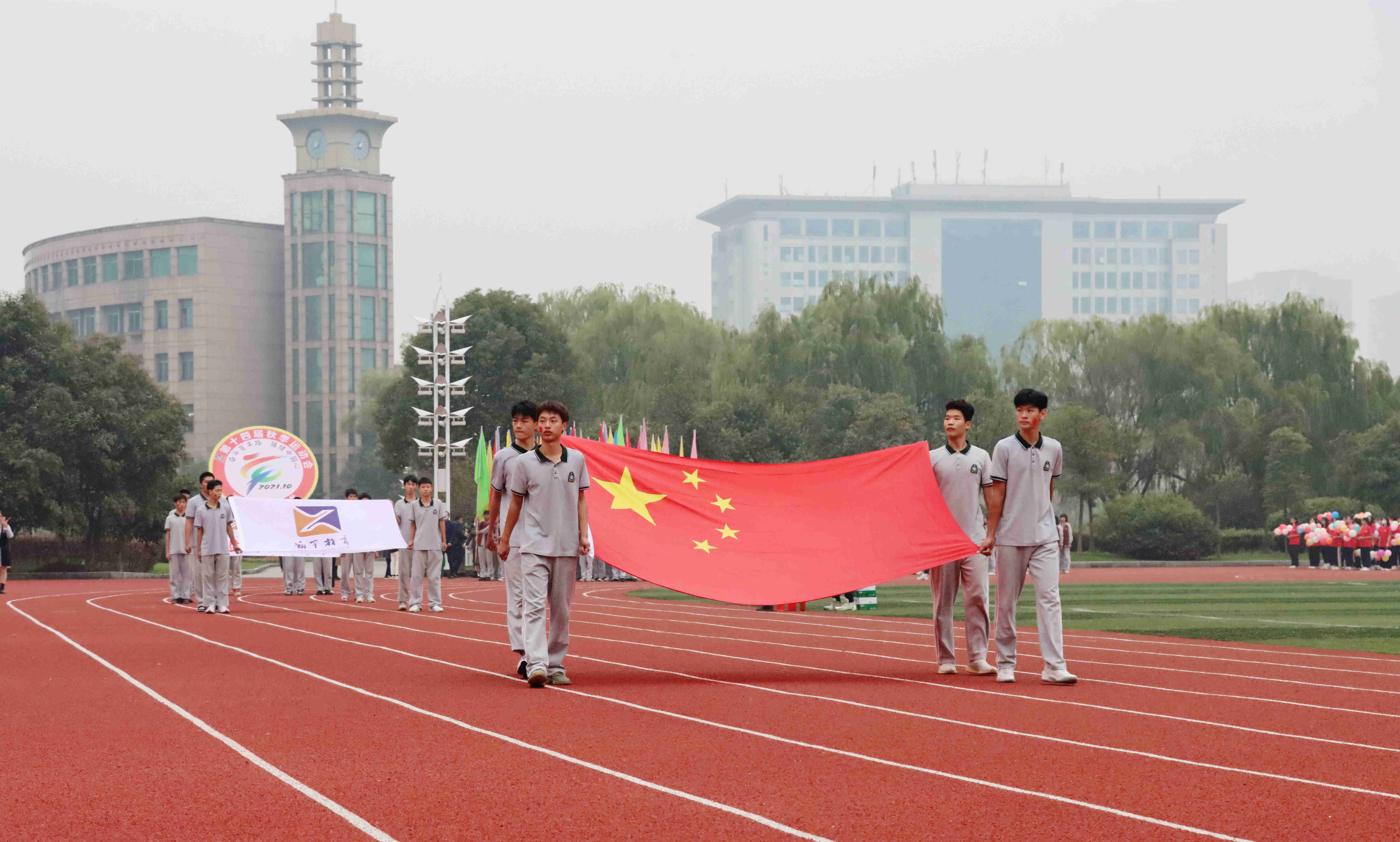 监利中学:奋斗百年路,强健中国心