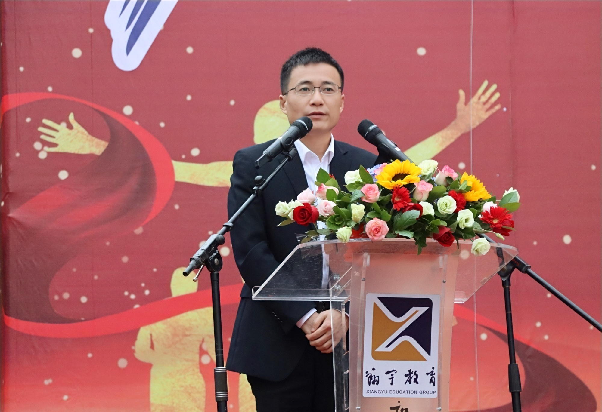 监利中学:奋斗百年路,强健中国心