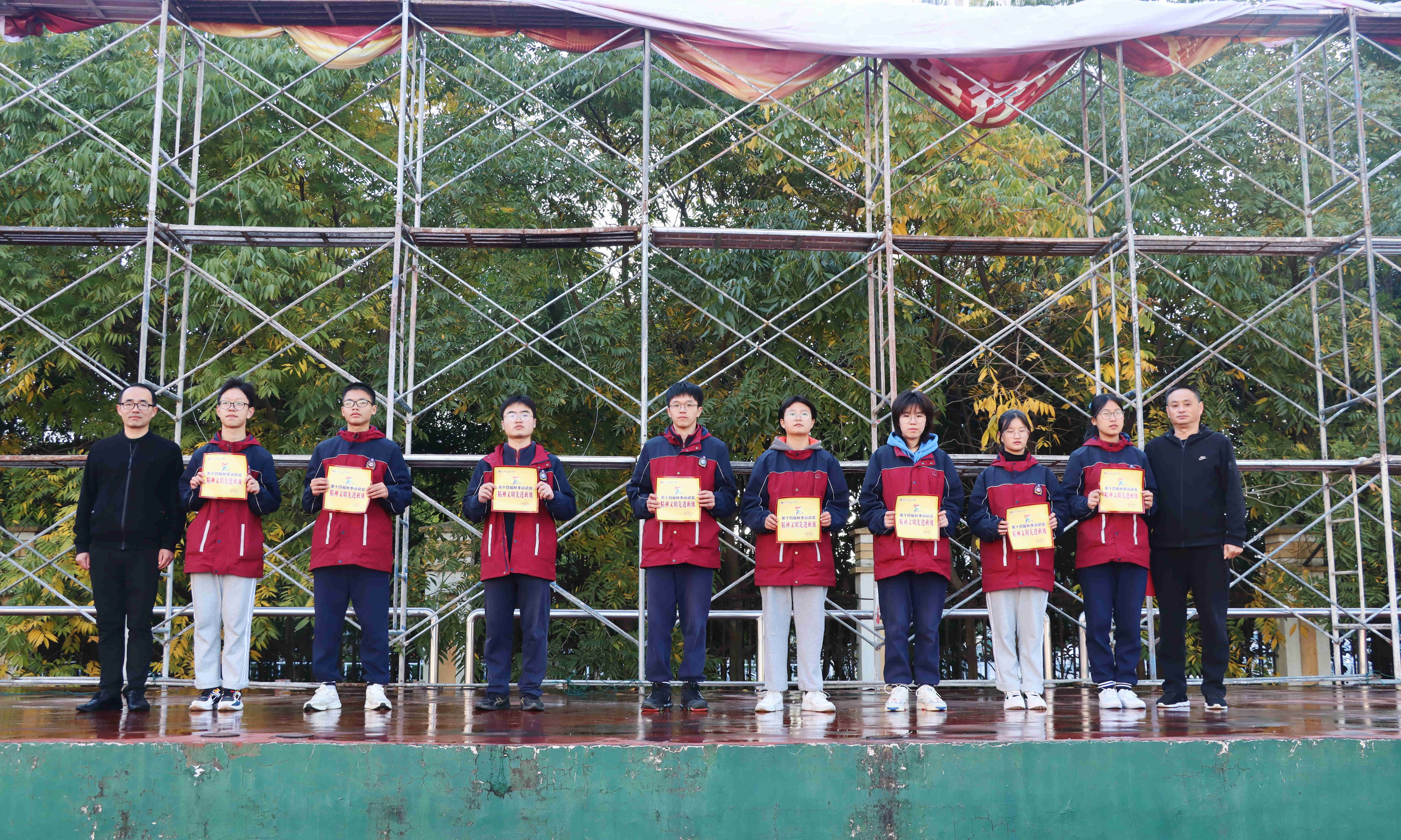 监利中学举行第十四届运动会暨高三年级跑操比赛颁奖仪式